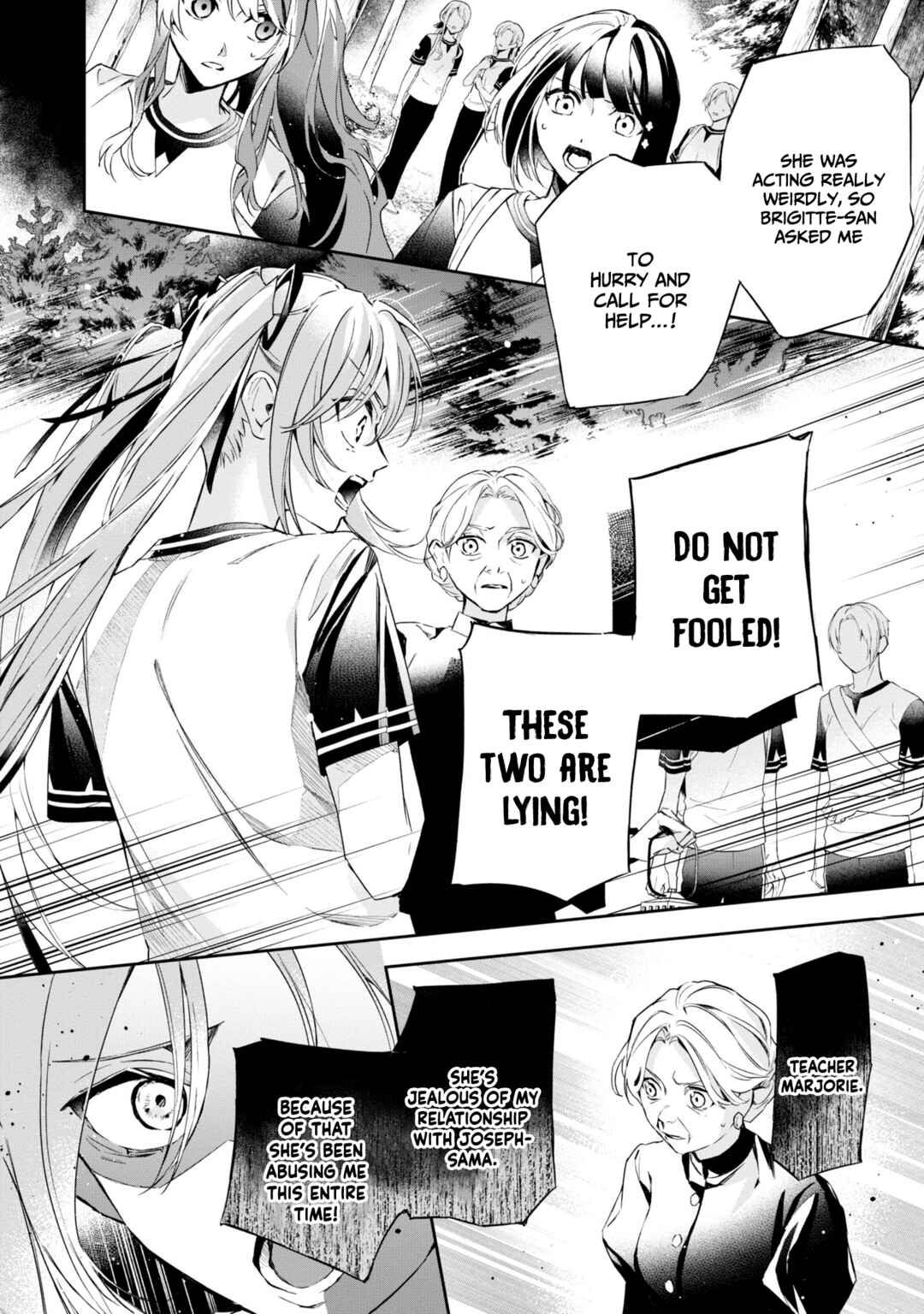 Page 15 Chapter 13 If the Villainess and Villain Met and Fell in Love
