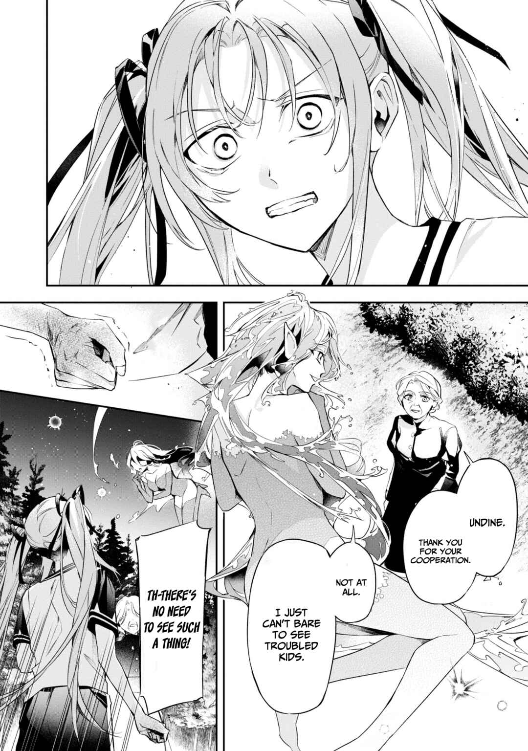 Page 20 Chapter 13 If the Villainess and Villain Met and Fell in Love