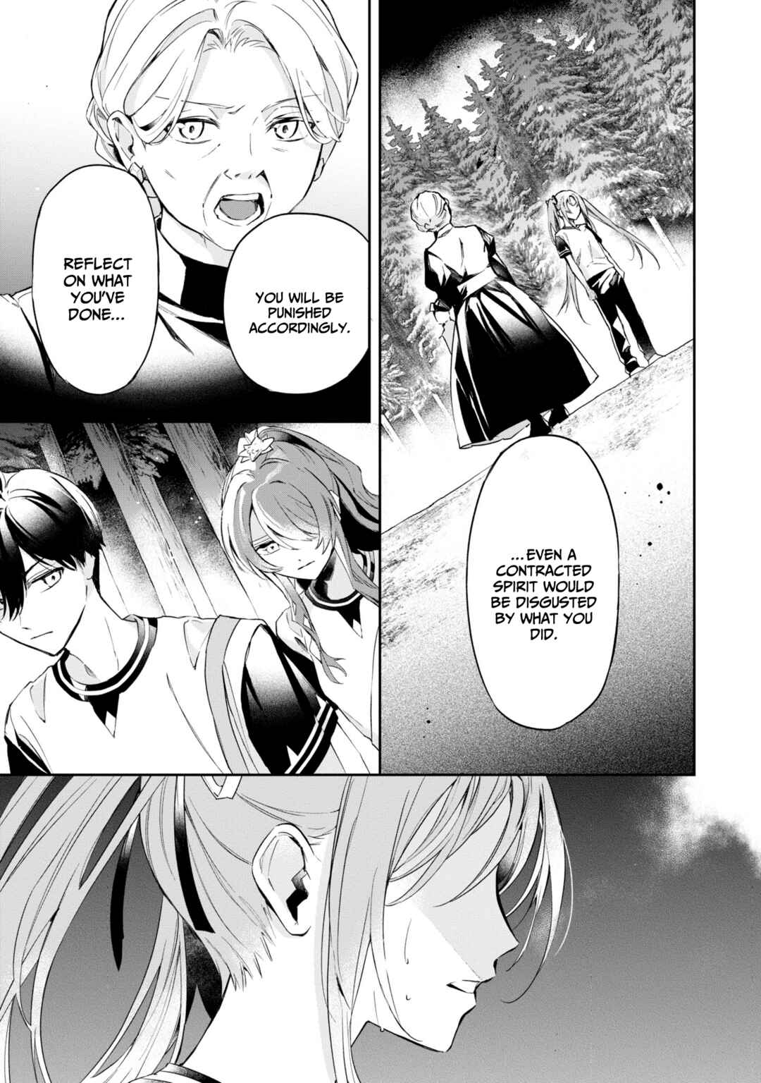 Page 27 Chapter 13 If the Villainess and Villain Met and Fell in Love