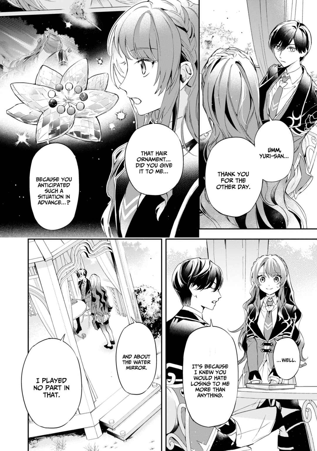 Page 19 Chapter 14 If the Villainess and Villain Met and Fell in Love