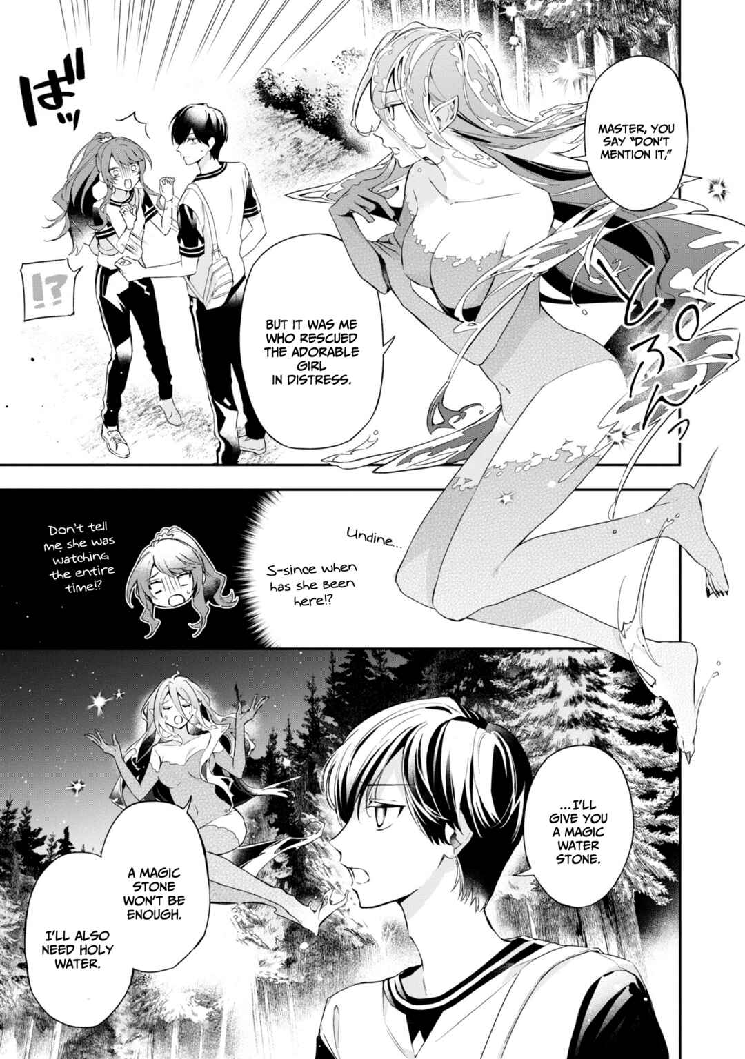 Page 6 Chapter 14 If the Villainess and Villain Met and Fell in Love
