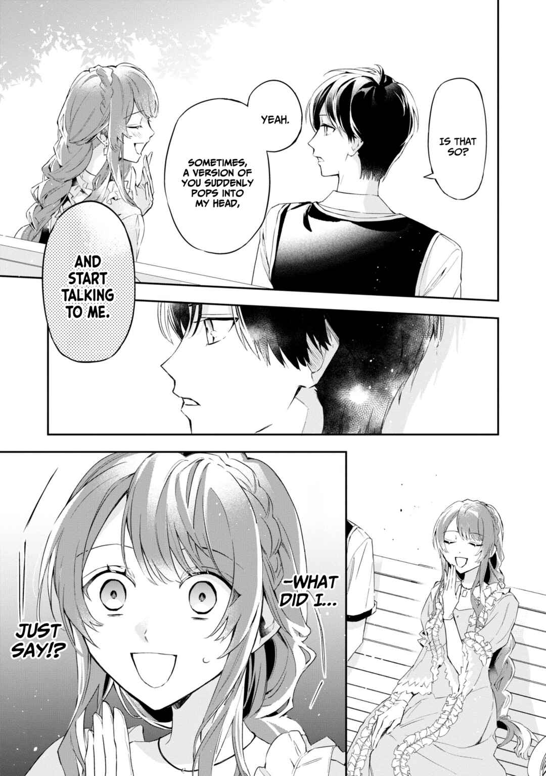 Page 17 Chapter 15 If the Villainess and Villain Met and Fell in Love