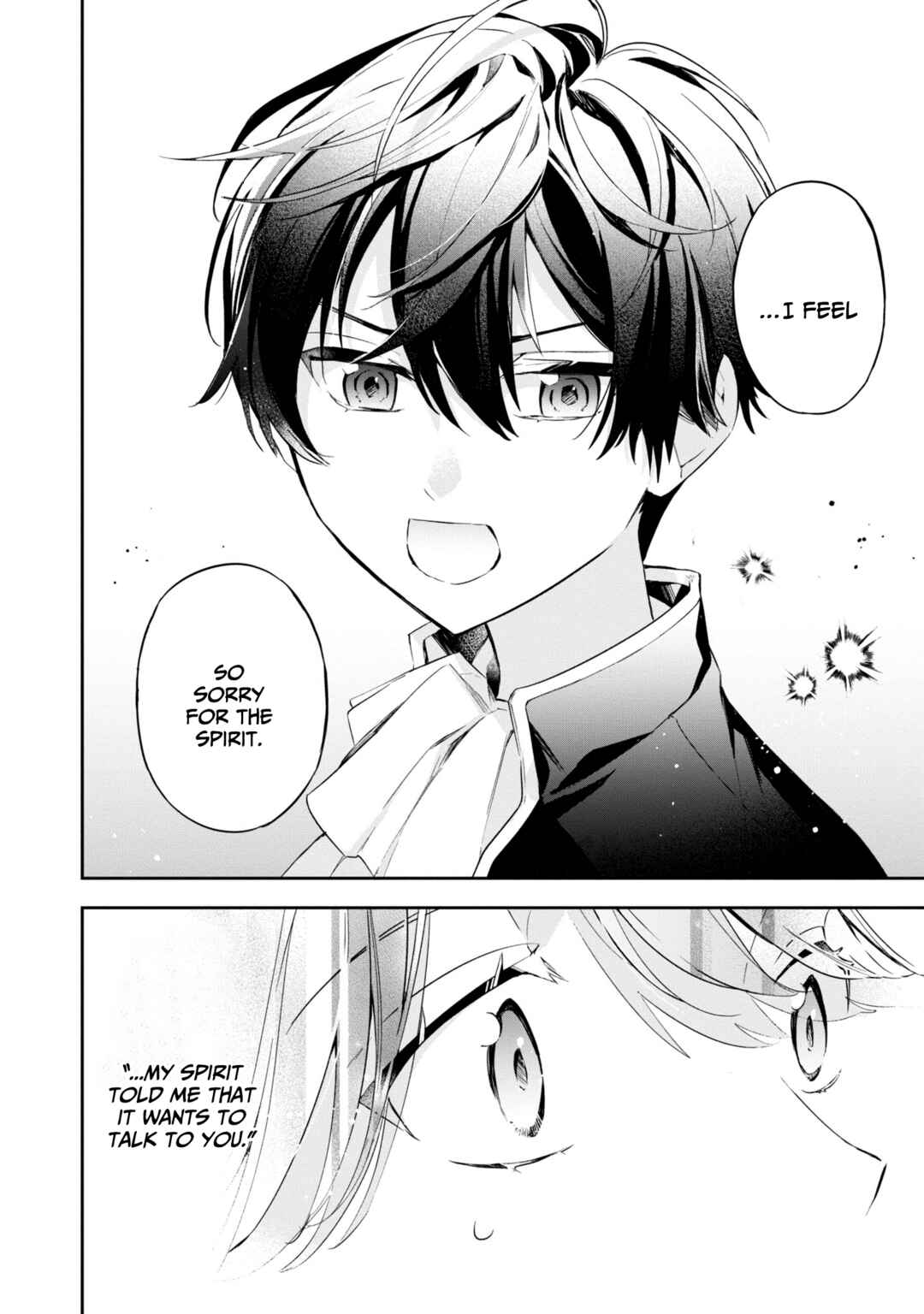 Page 34 Chapter 15 If the Villainess and Villain Met and Fell in Love