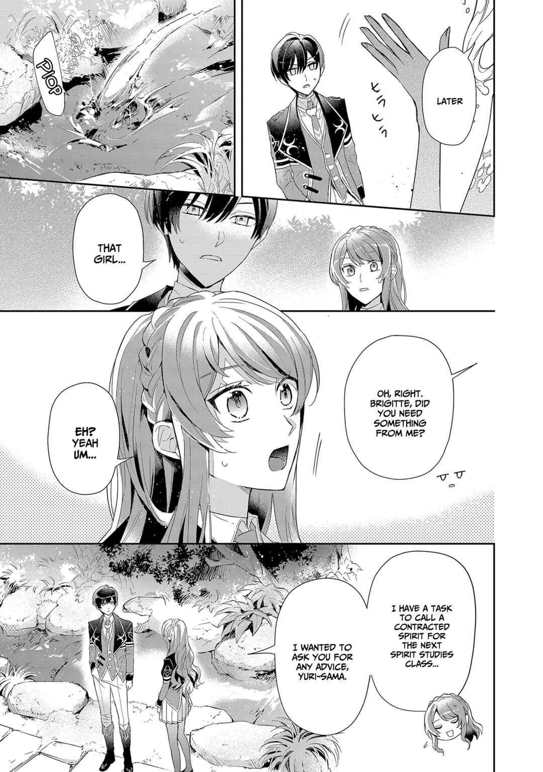 Page 14 Chapter 5 If the Villainess and Villain Met and Fell in Love