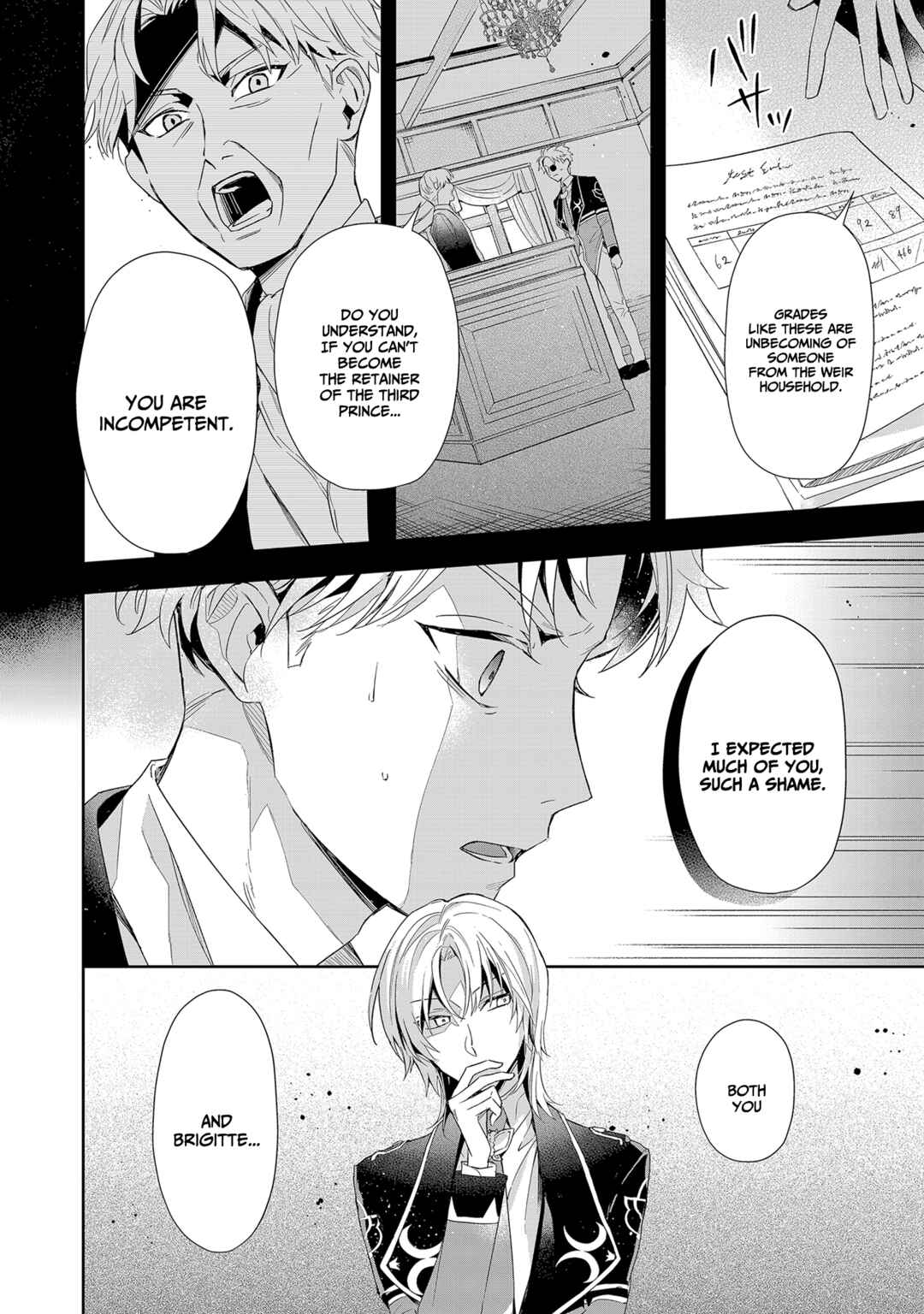 Page 17 Chapter 5 If the Villainess and Villain Met and Fell in Love