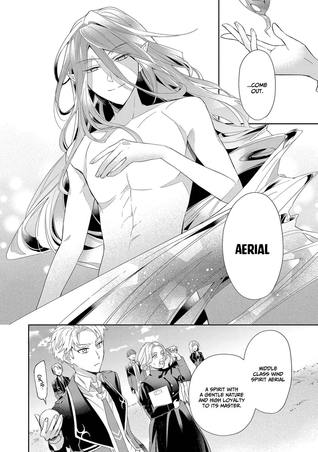 Page 23 Chapter 5 If the Villainess and Villain Met and Fell in Love