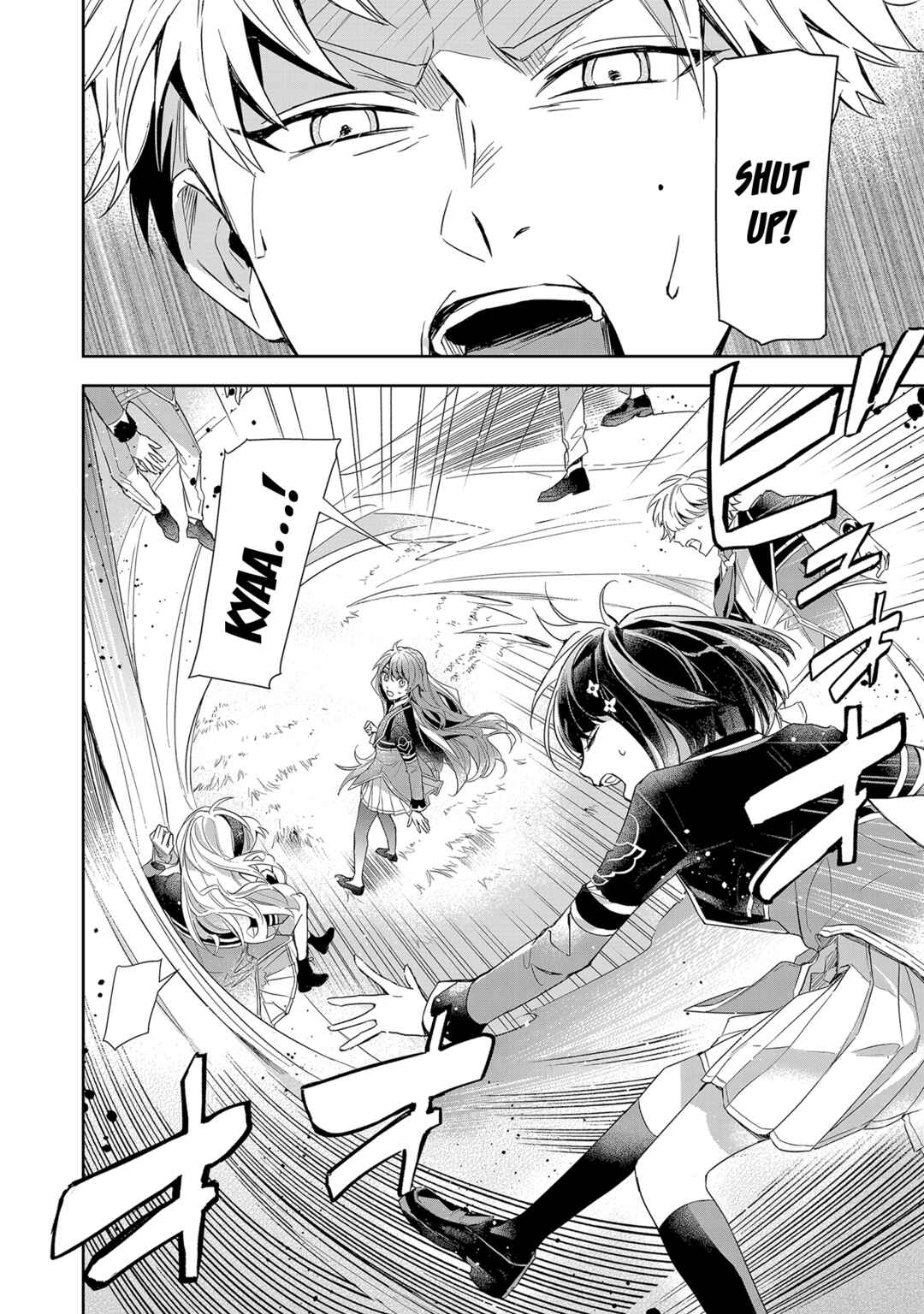 Page 31 Chapter 5 If the Villainess and Villain Met and Fell in Love