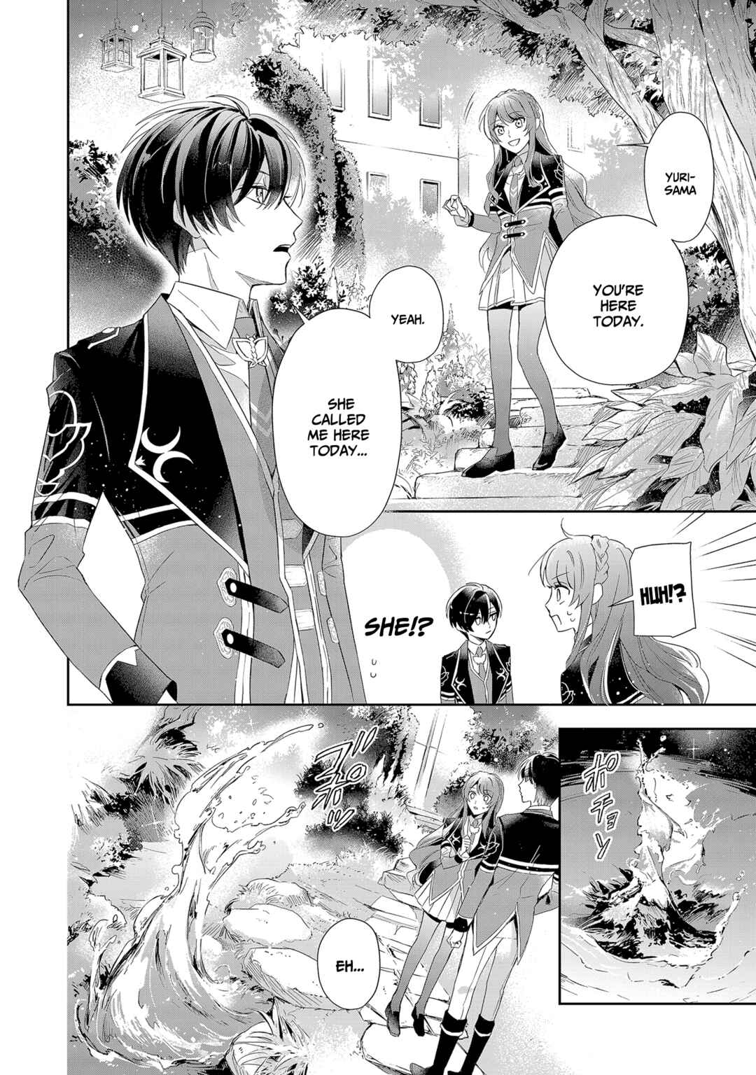 Page 7 Chapter 5 If the Villainess and Villain Met and Fell in Love