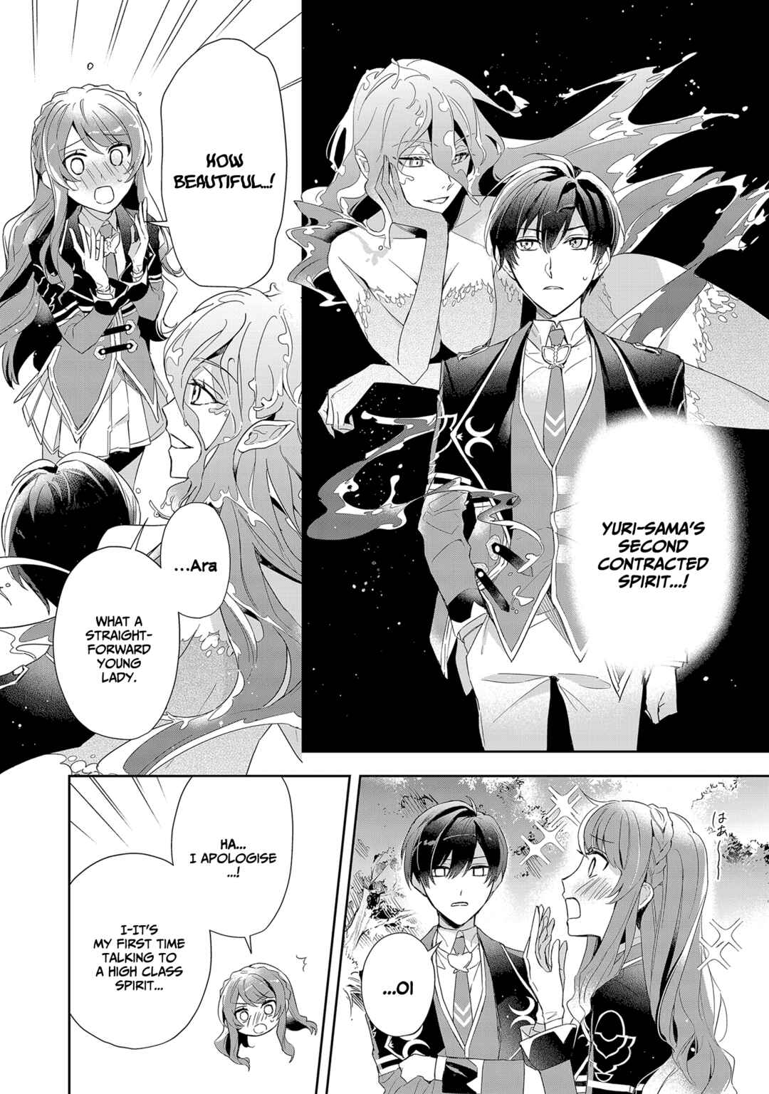 Page 9 Chapter 5 If the Villainess and Villain Met and Fell in Love