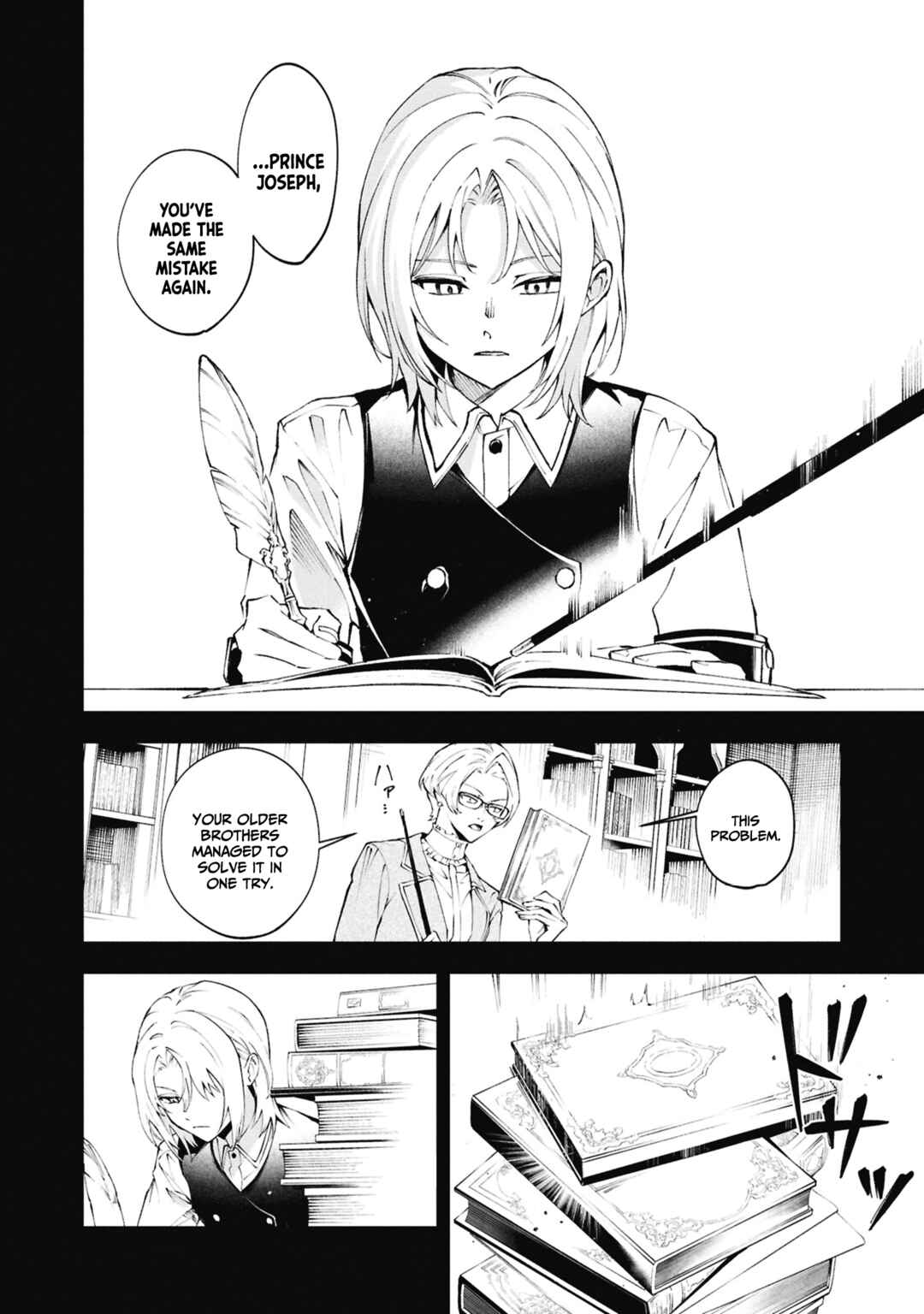 Page 9 Chapter 28 If the Villainess and Villain Met and Fell in Love