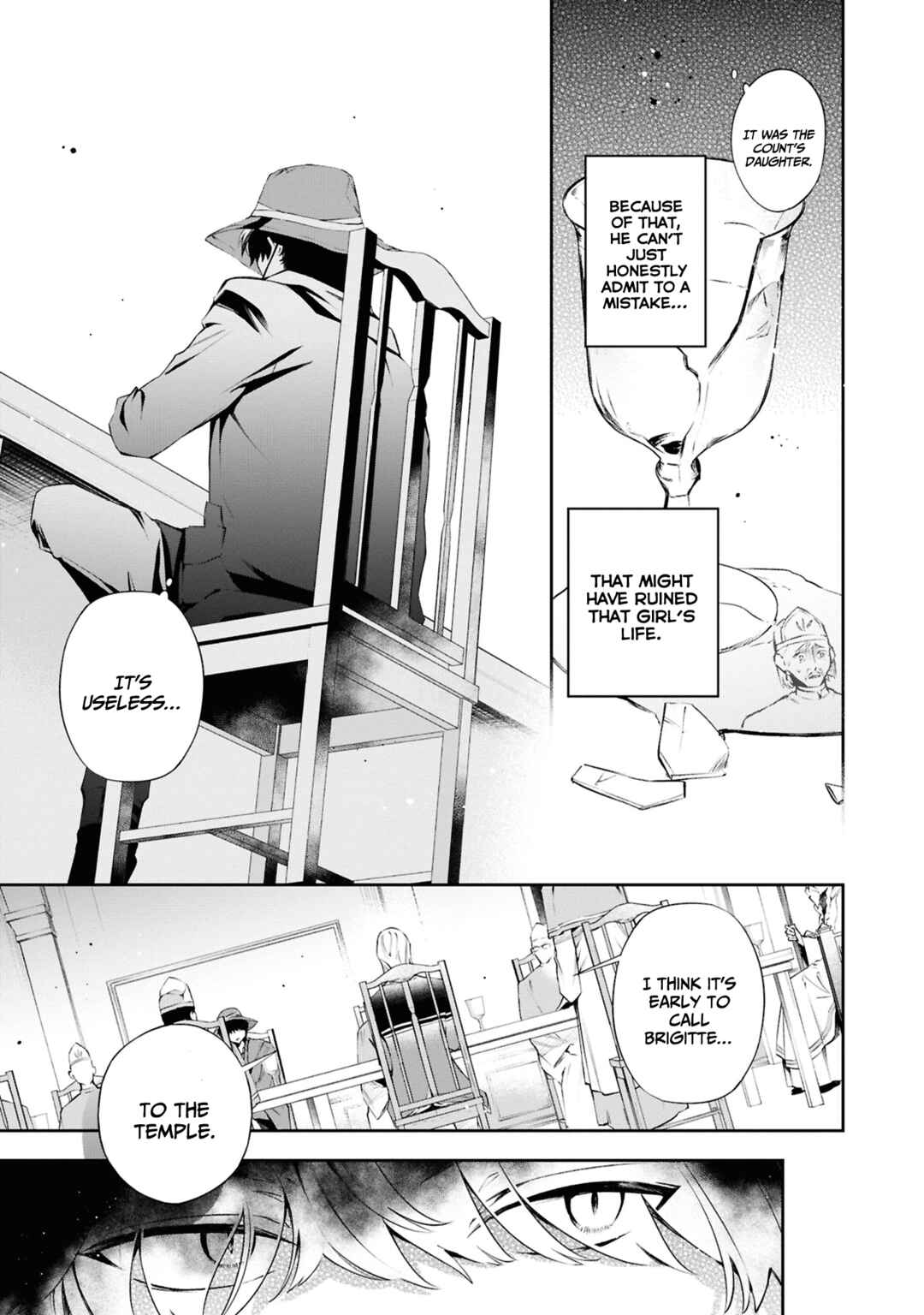 Page 16 Chapter 20 If the Villainess and Villain Met and Fell in Love