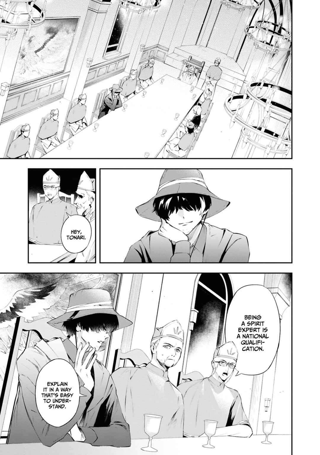 Page 2 Chapter 20 If the Villainess and Villain Met and Fell in Love