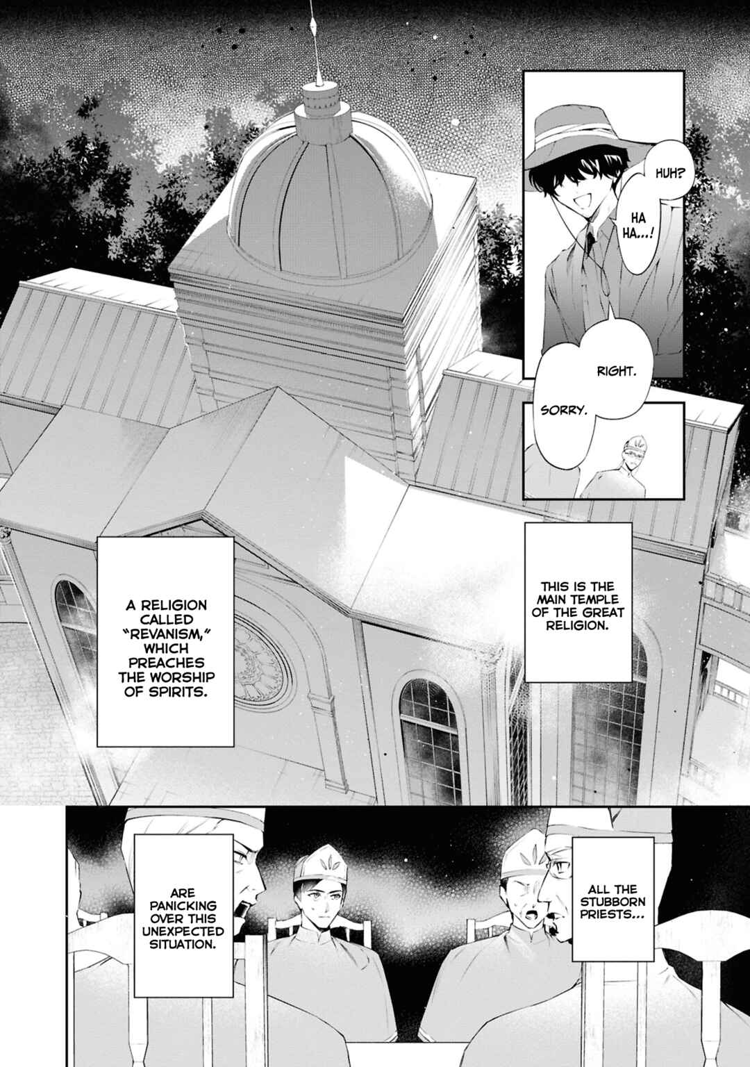 Page 3 Chapter 20 If the Villainess and Villain Met and Fell in Love