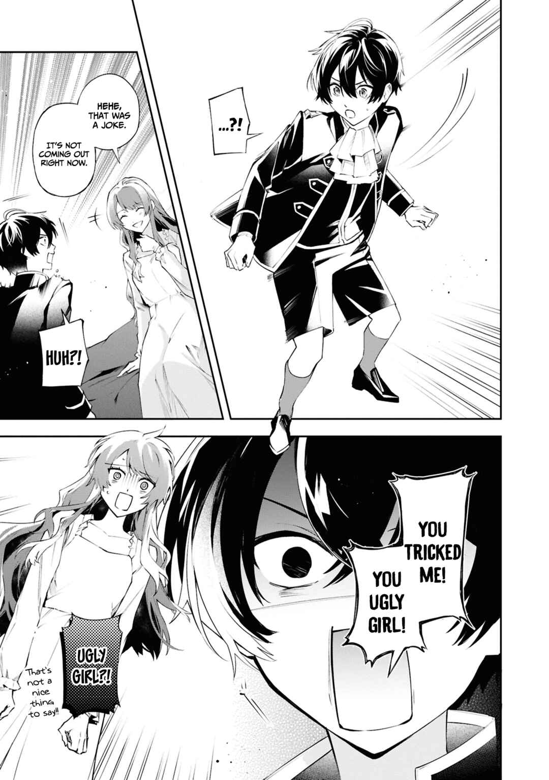 Page 32 Chapter 20 If the Villainess and Villain Met and Fell in Love