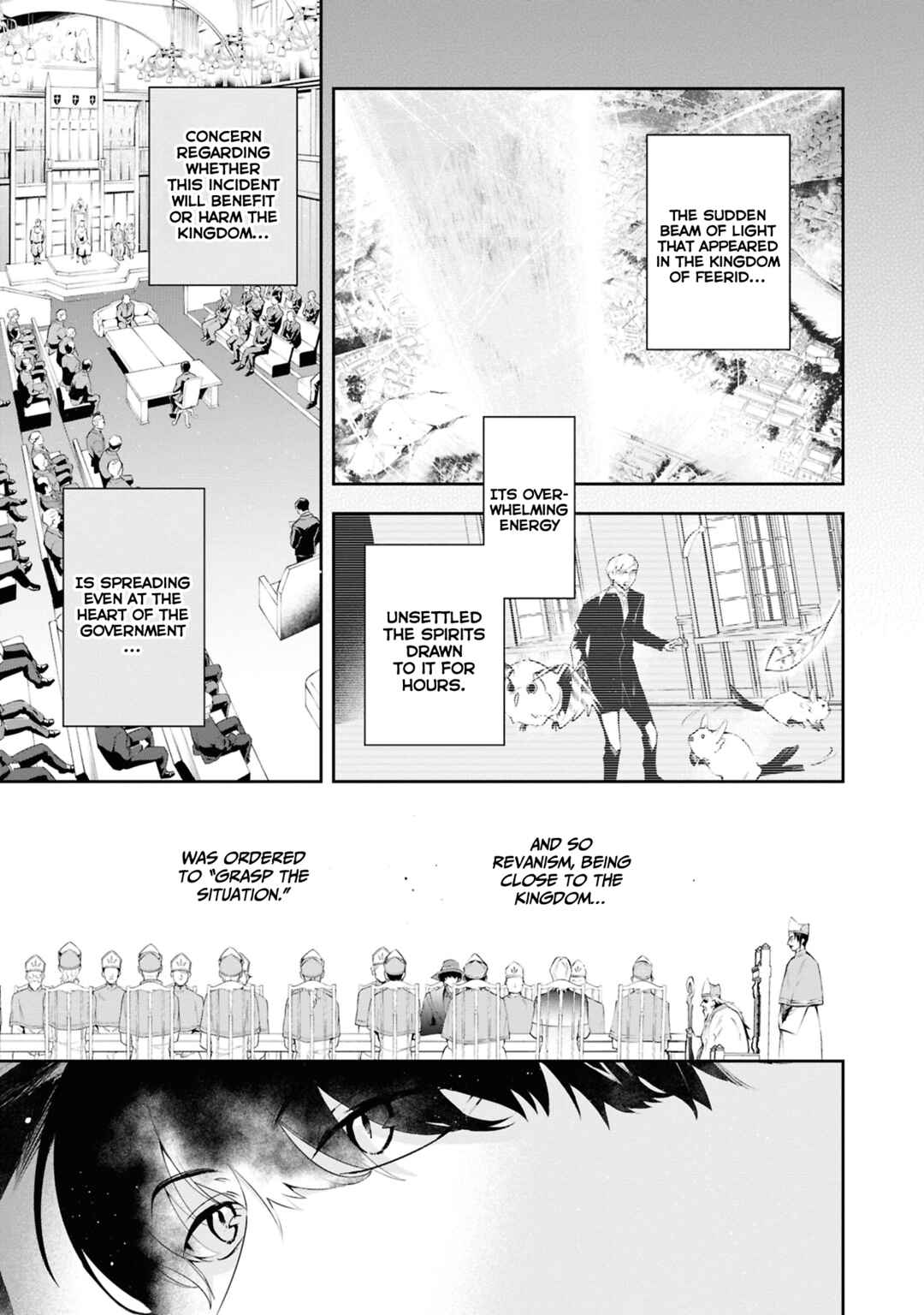 Page 4 Chapter 20 If the Villainess and Villain Met and Fell in Love