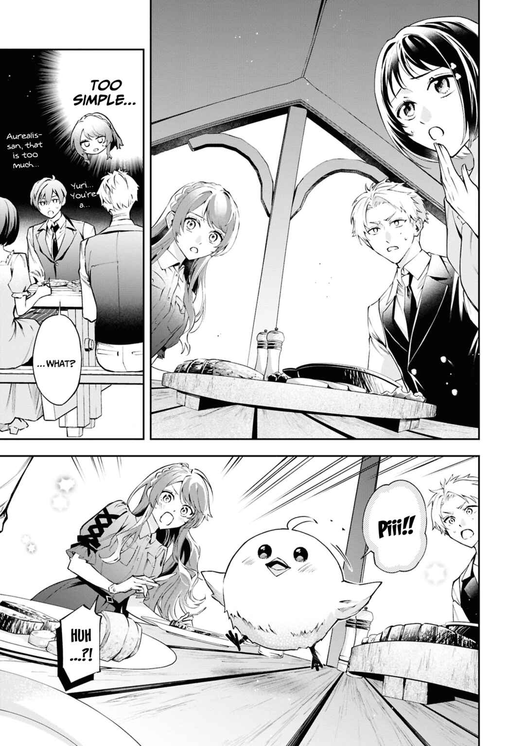 Page 10 Chapter 22 If the Villainess and Villain Met and Fell in Love