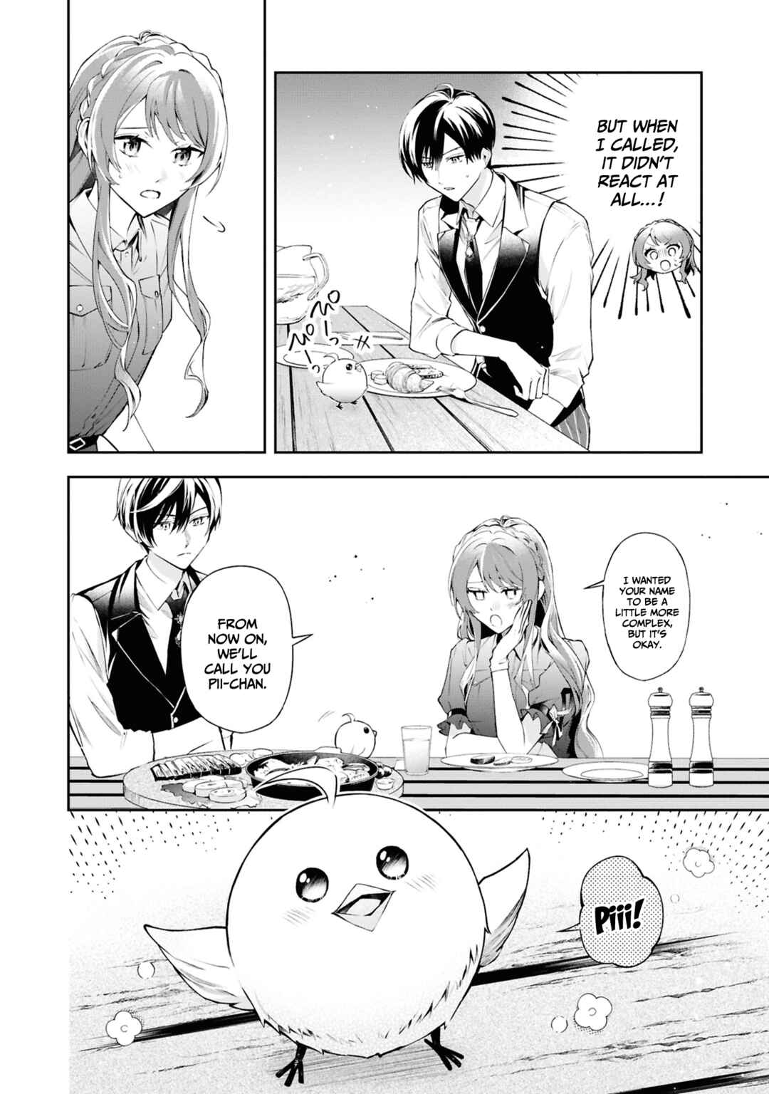 Page 11 Chapter 22 If the Villainess and Villain Met and Fell in Love