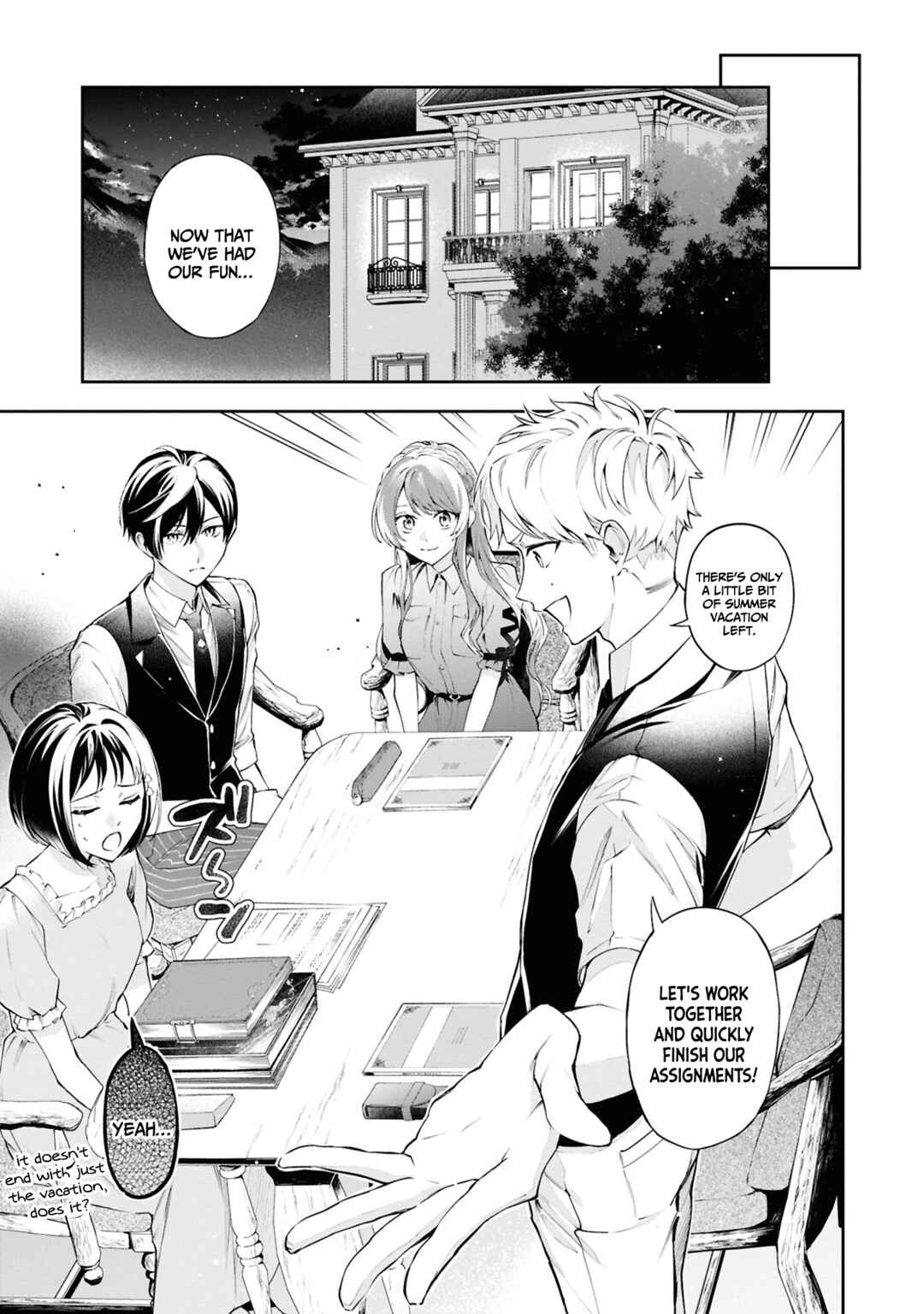 Page 12 Chapter 22 If the Villainess and Villain Met and Fell in Love