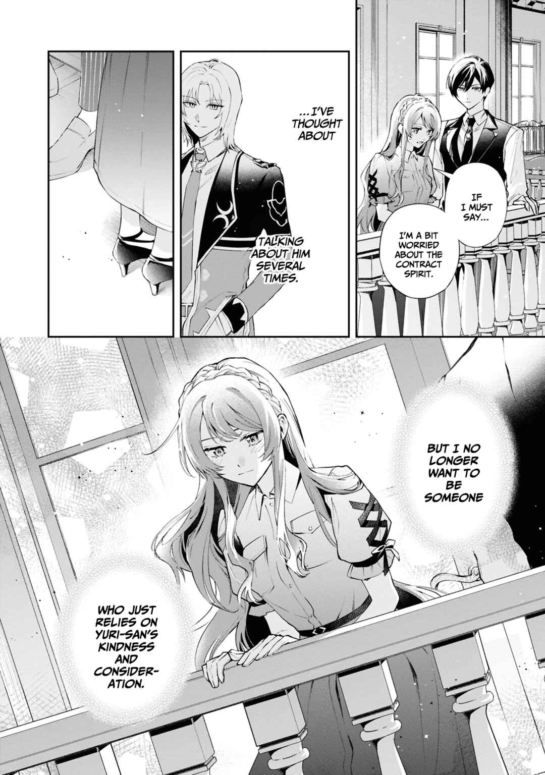 Page 23 Chapter 22 If the Villainess and Villain Met and Fell in Love