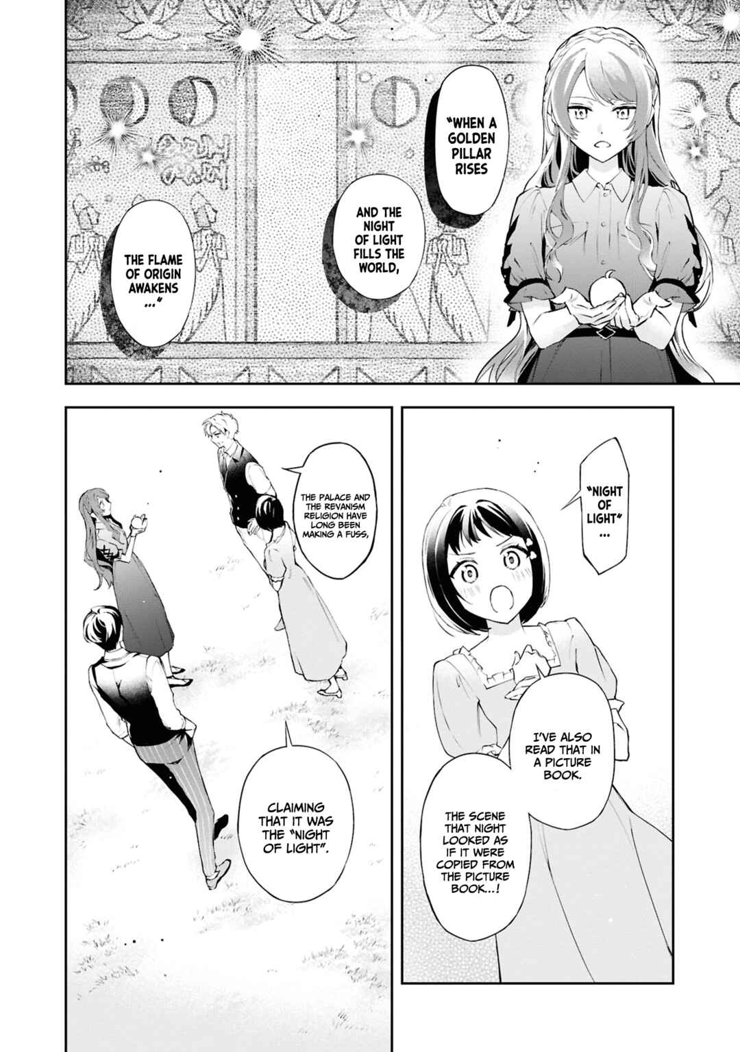 Page 5 Chapter 22 If the Villainess and Villain Met and Fell in Love