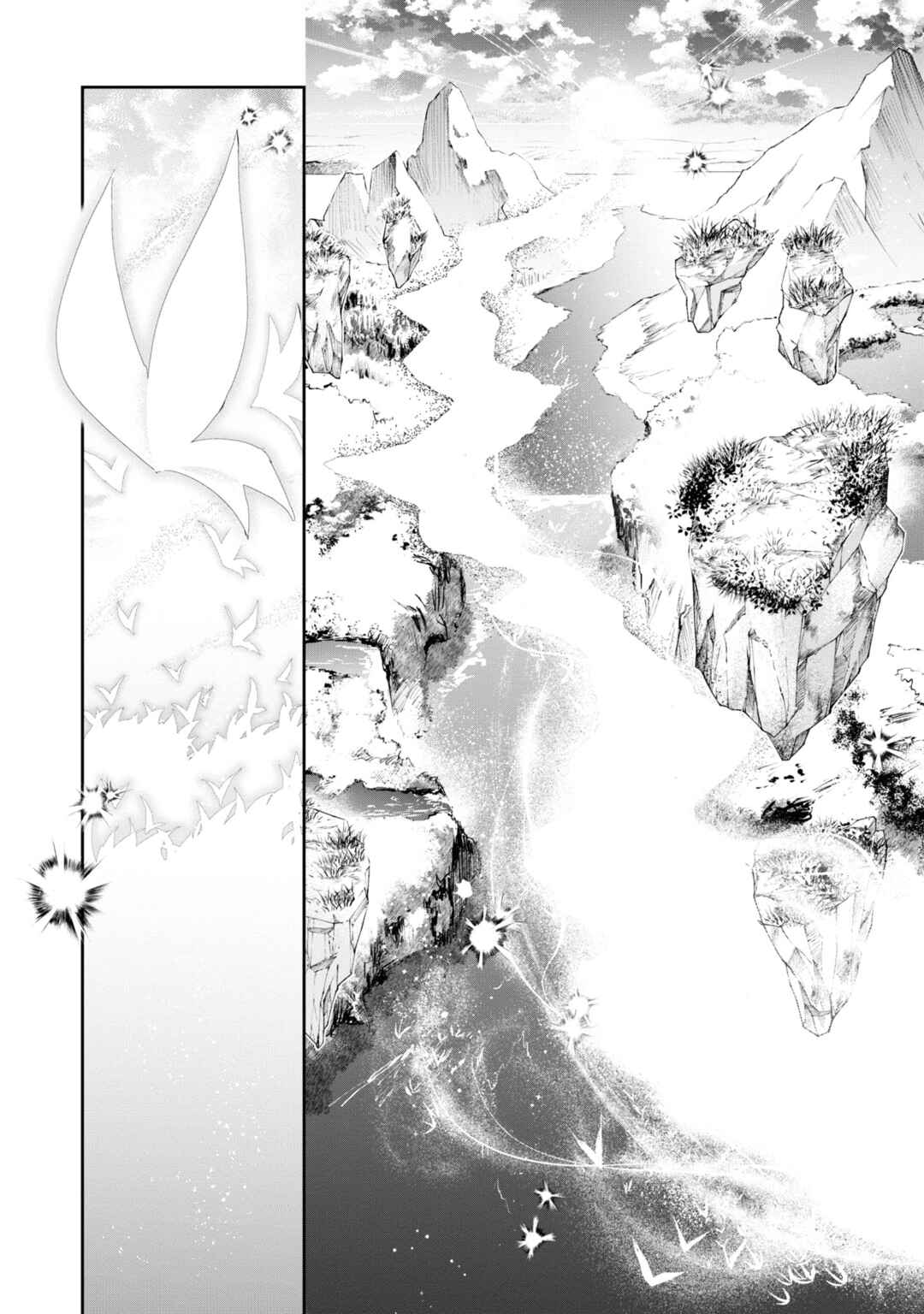Page 20 Chapter 19 If the Villainess and Villain Met and Fell in Love