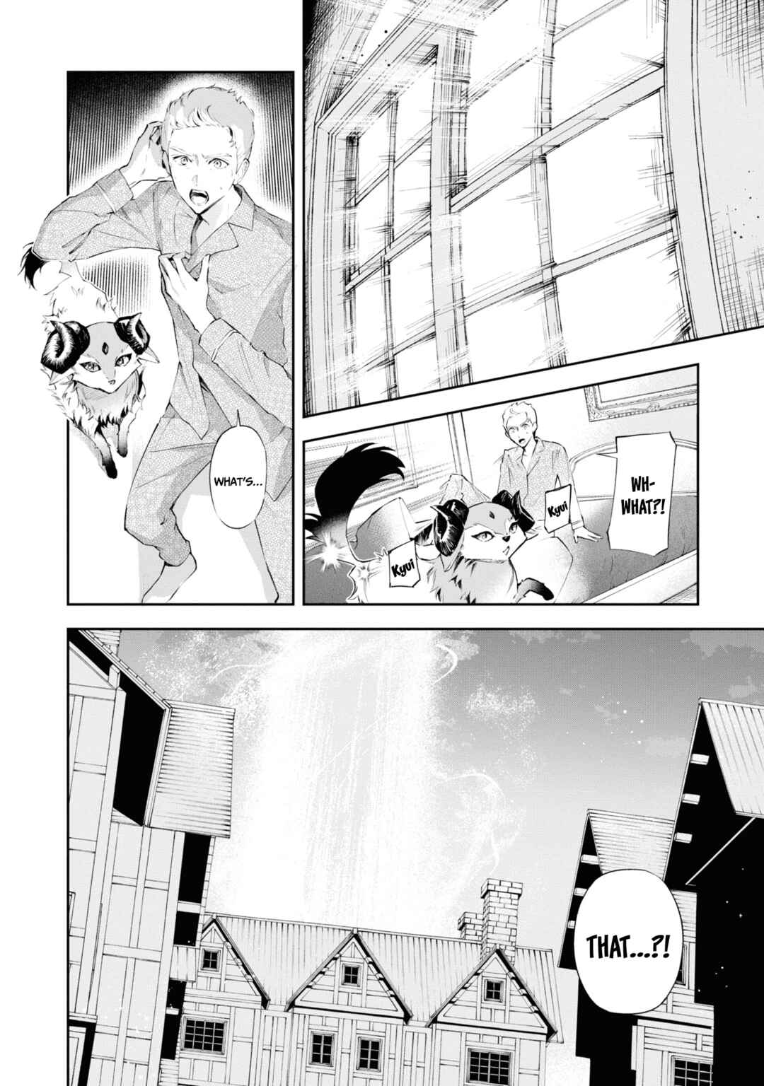 Page 21 Chapter 19 If the Villainess and Villain Met and Fell in Love