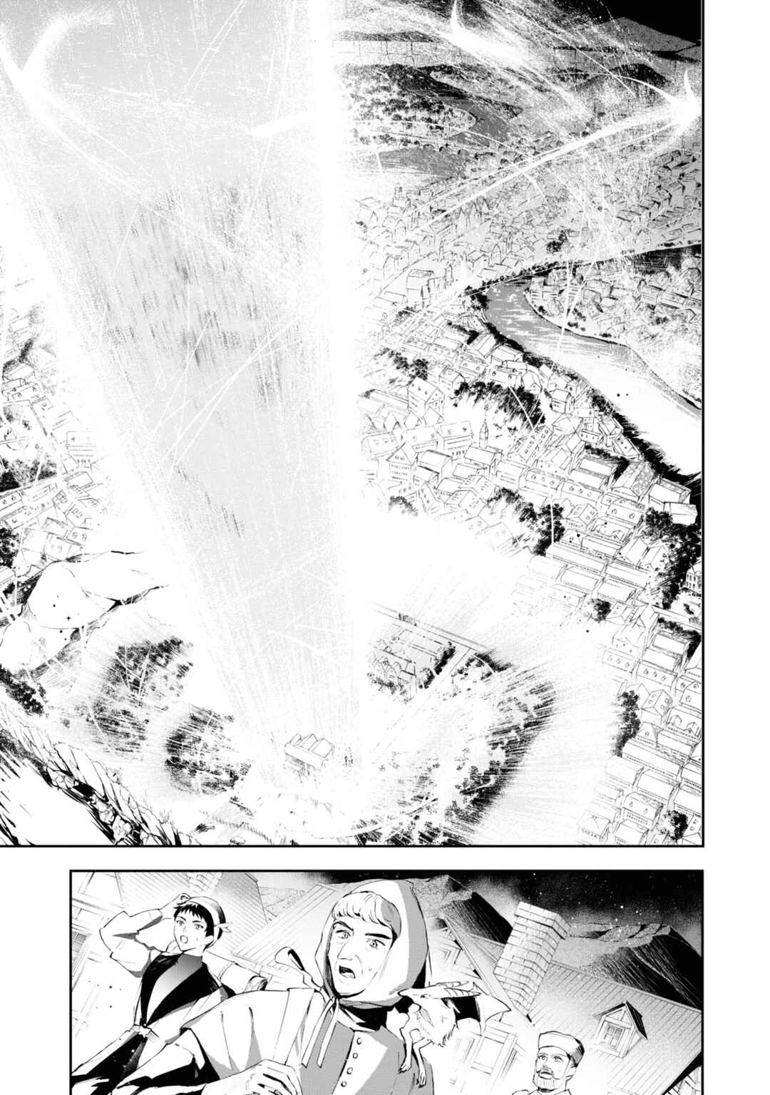 Page 22 Chapter 19 If the Villainess and Villain Met and Fell in Love
