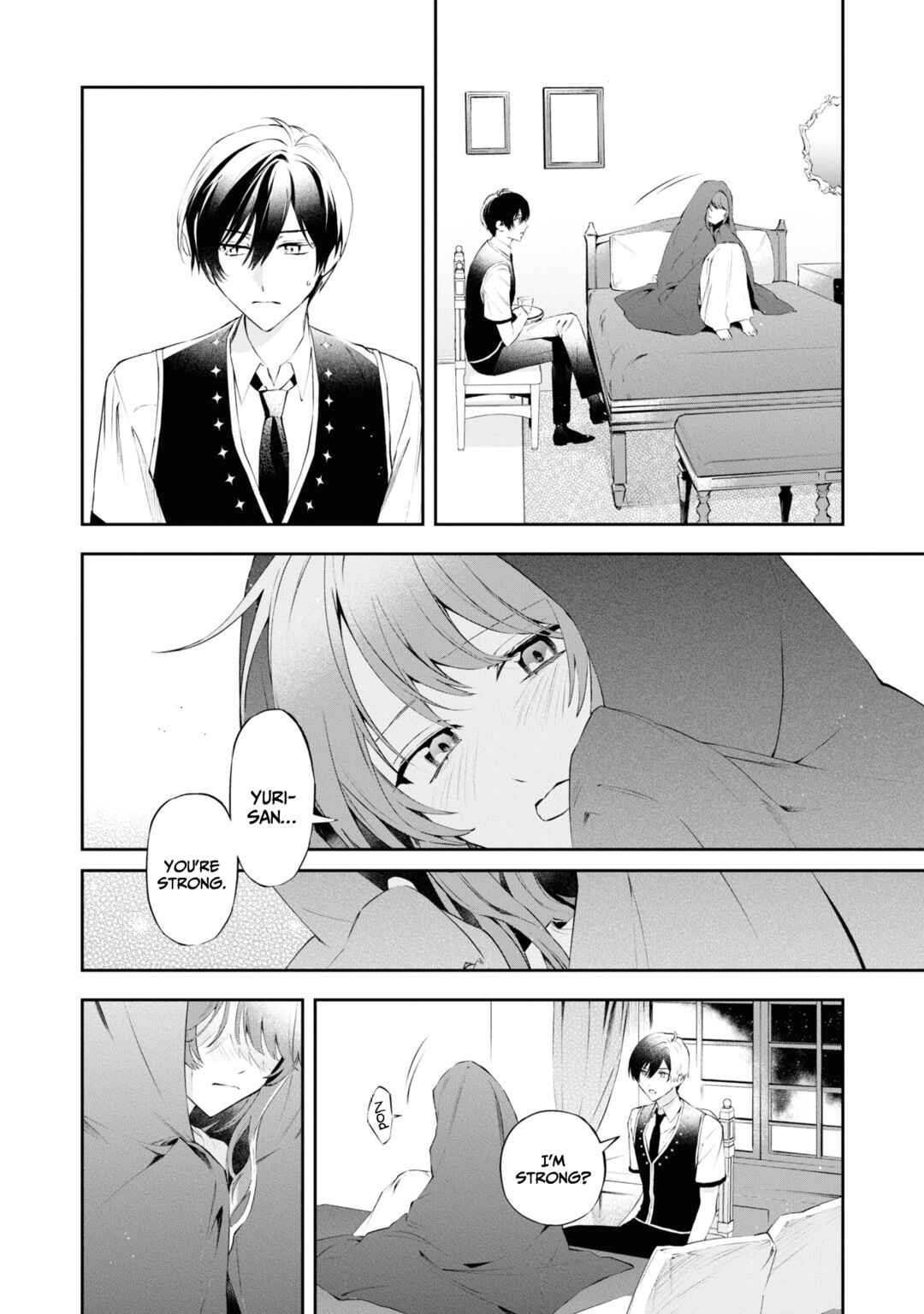 Page 3 Chapter 19 If the Villainess and Villain Met and Fell in Love