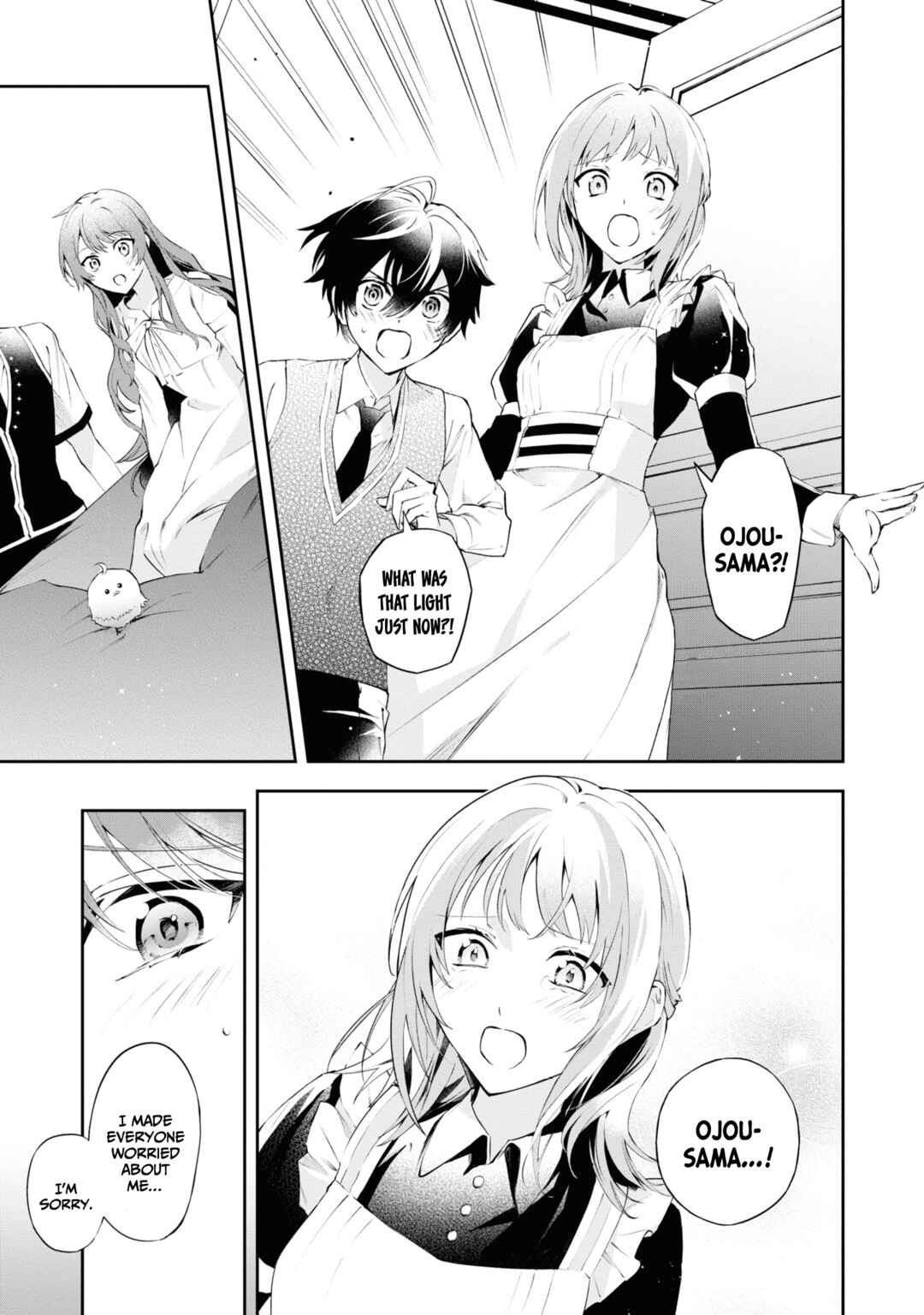 Page 32 Chapter 19 If the Villainess and Villain Met and Fell in Love