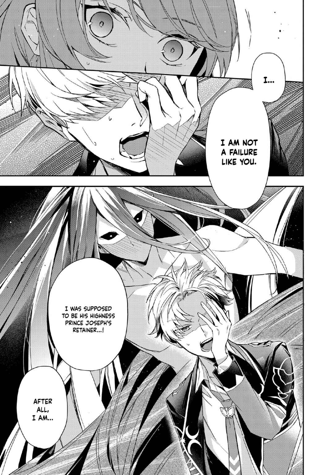 Page 12 Chapter 6 If the Villainess and Villain Met and Fell in Love