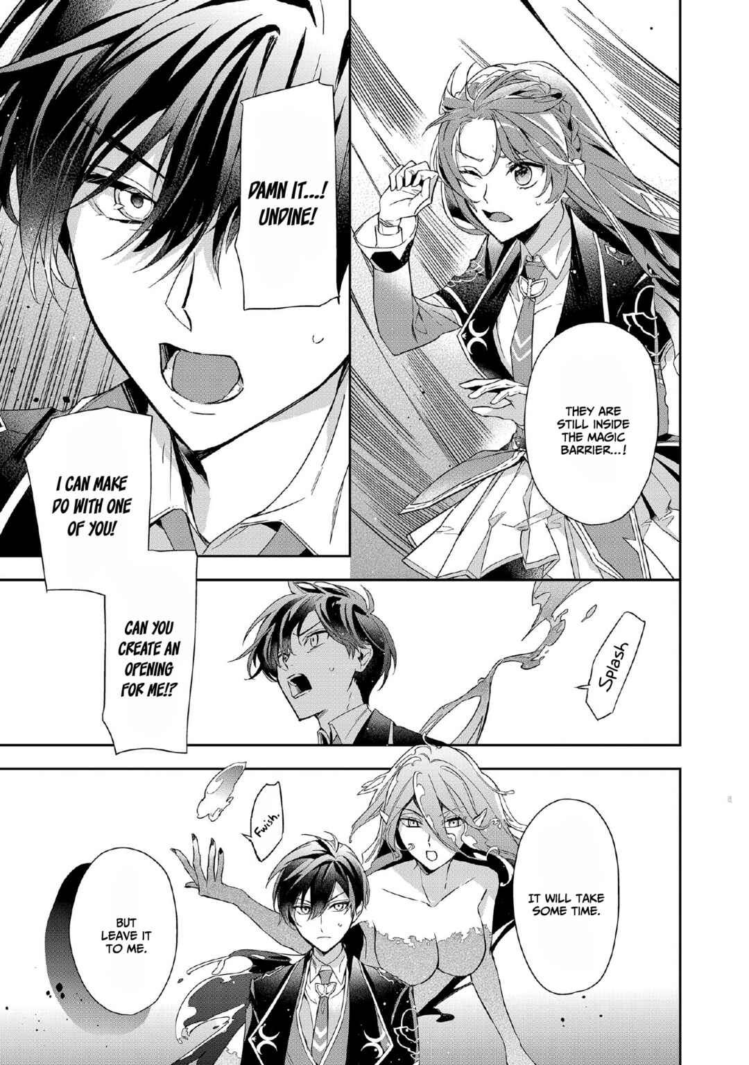 Page 16 Chapter 6 If the Villainess and Villain Met and Fell in Love