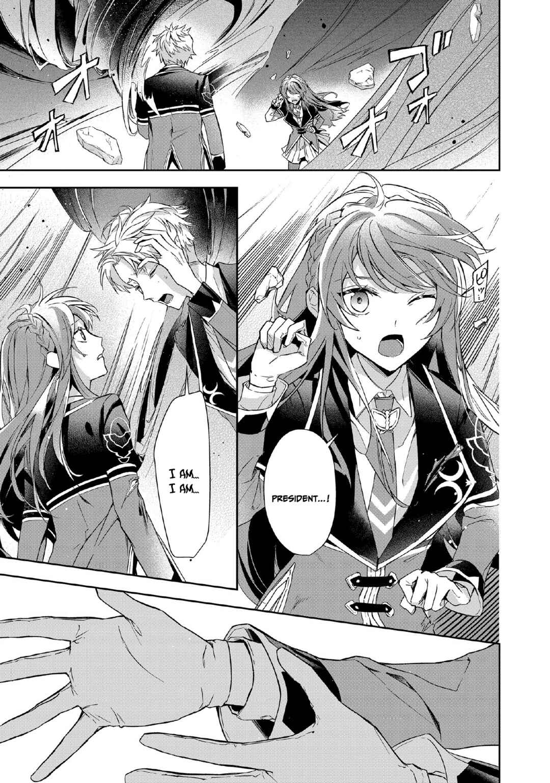 Page 18 Chapter 6 If the Villainess and Villain Met and Fell in Love