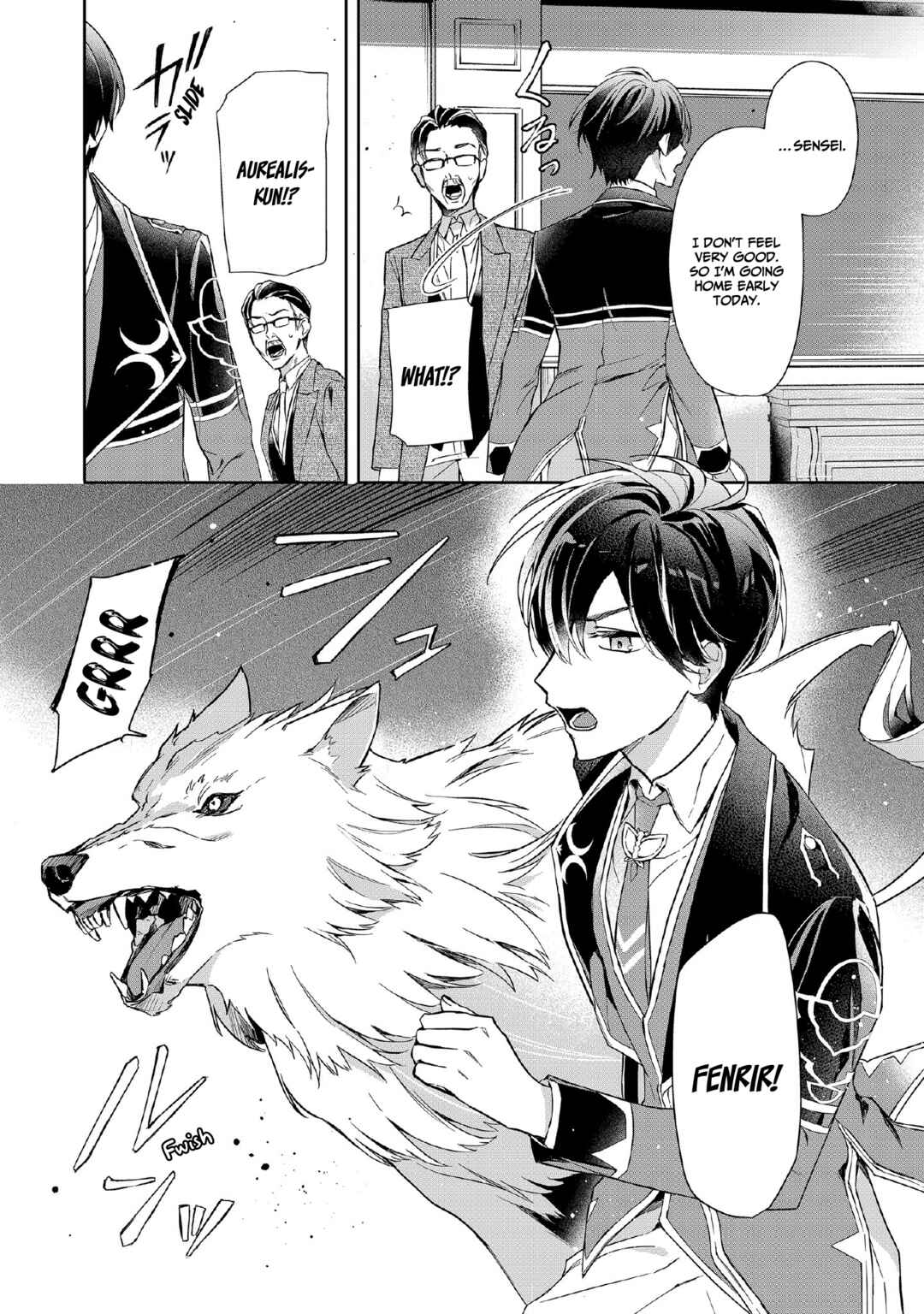 Page 5 Chapter 6 If the Villainess and Villain Met and Fell in Love