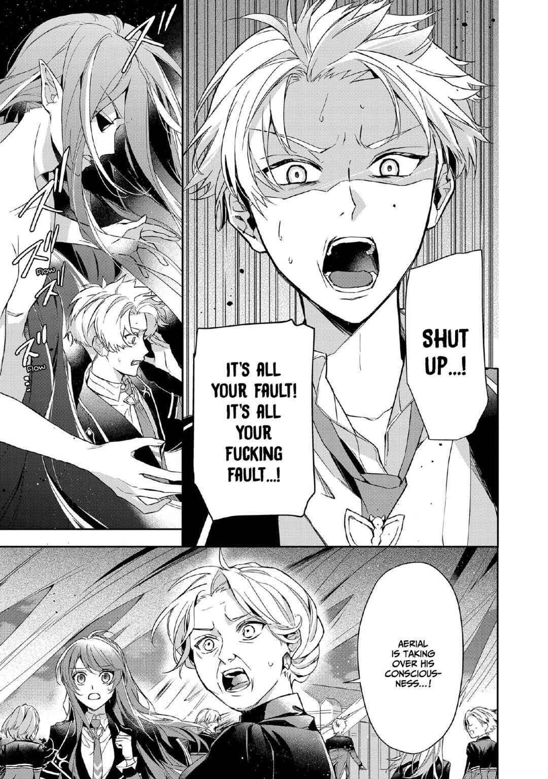 Page 8 Chapter 6 If the Villainess and Villain Met and Fell in Love