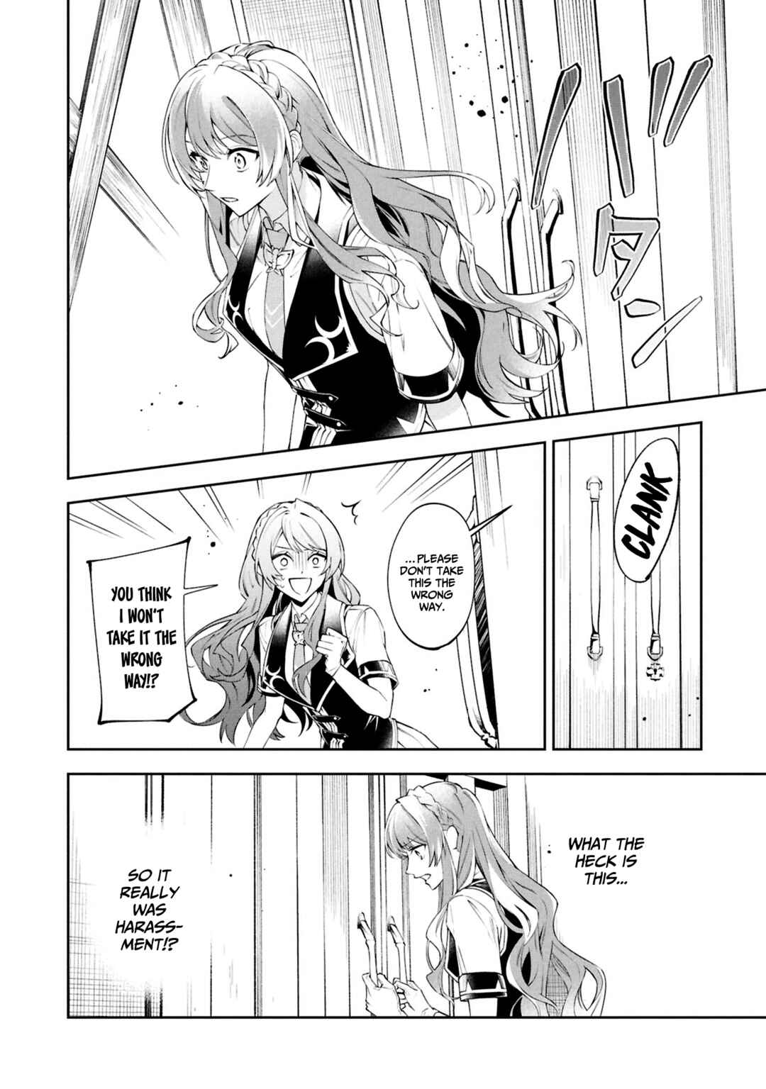 Page 19 Chapter 27 If the Villainess and Villain Met and Fell in Love