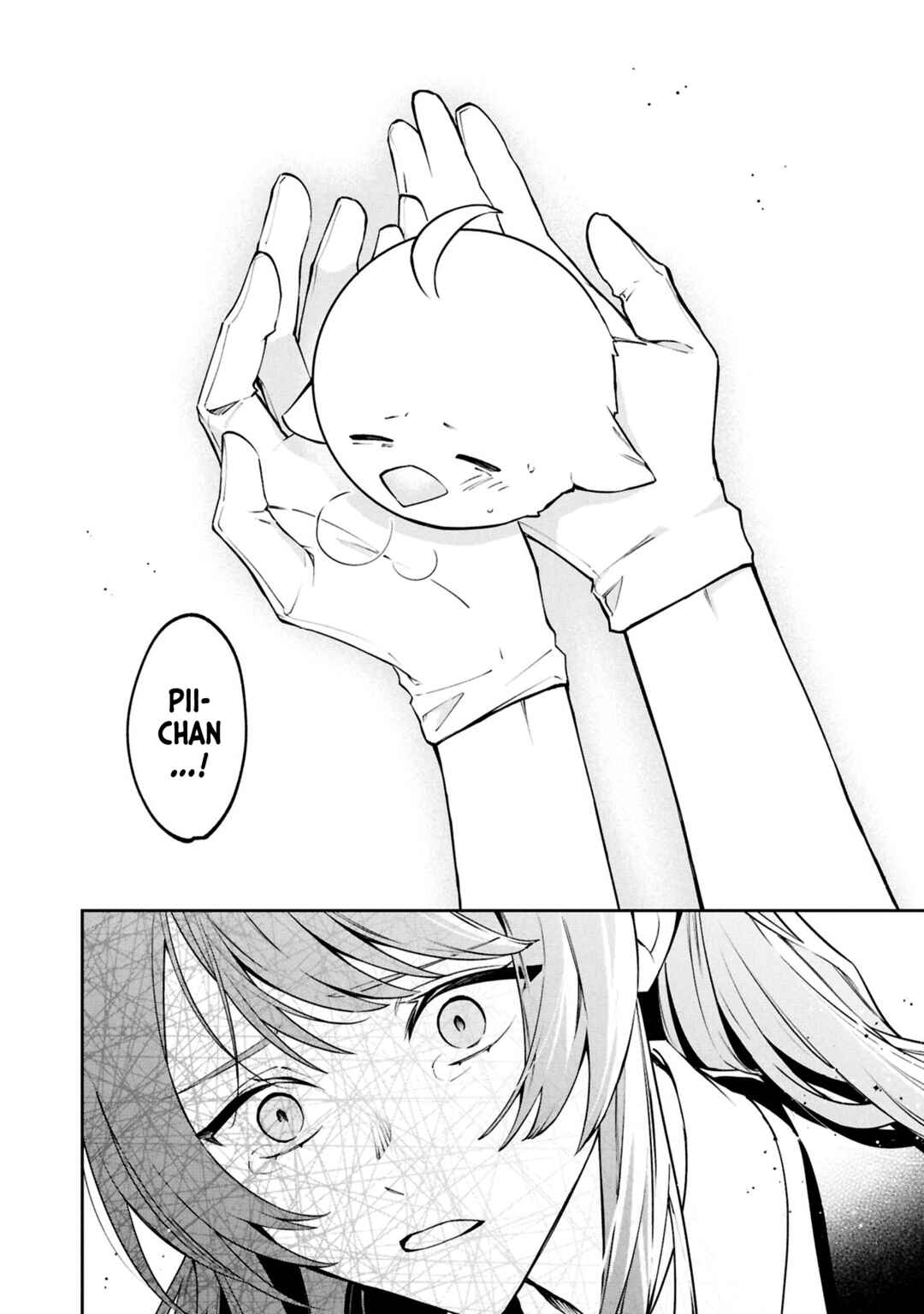 Page 33 Chapter 27 If the Villainess and Villain Met and Fell in Love