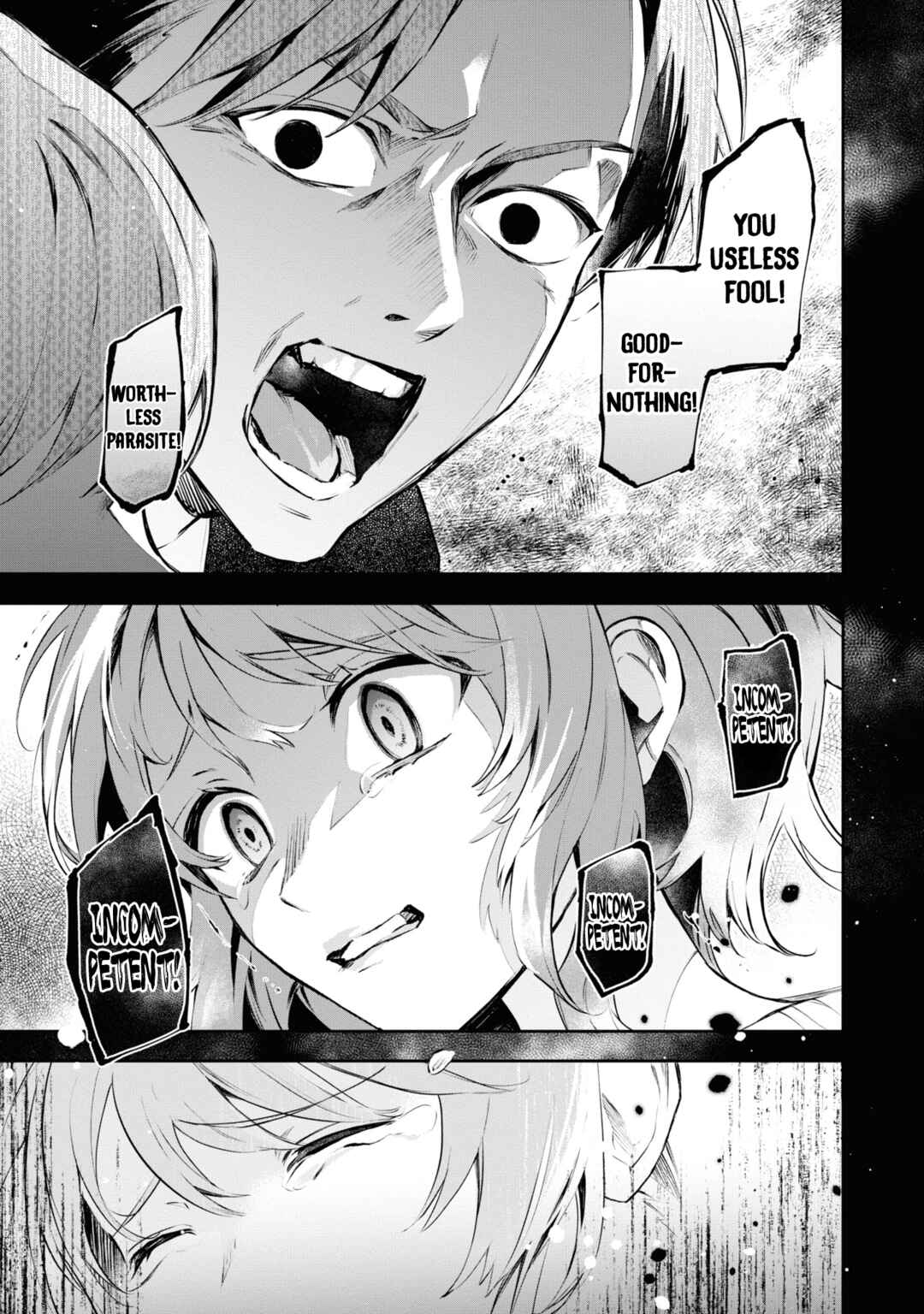 Page 18 Chapter 18 If the Villainess and Villain Met and Fell in Love
