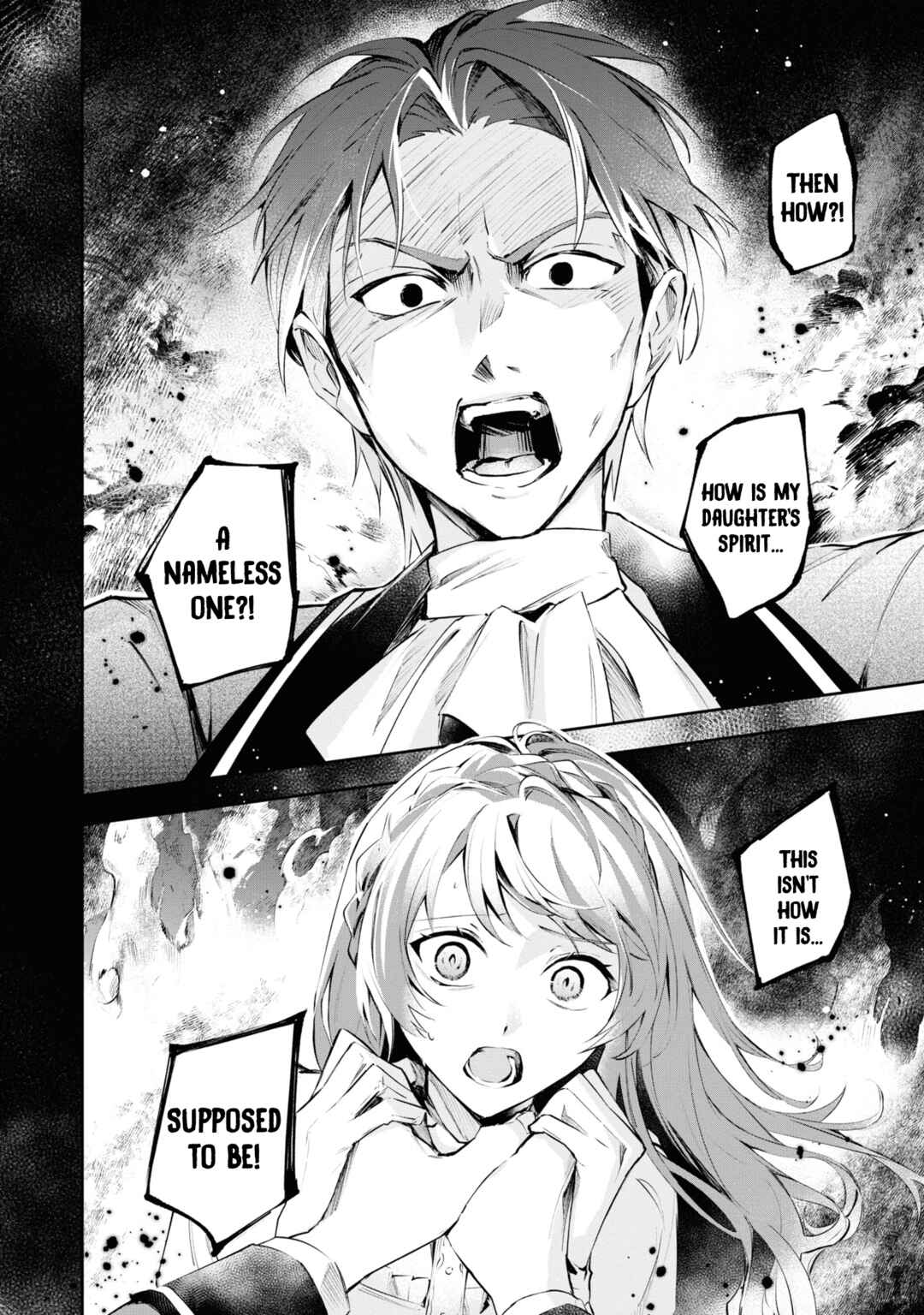Page 3 Chapter 18 If the Villainess and Villain Met and Fell in Love