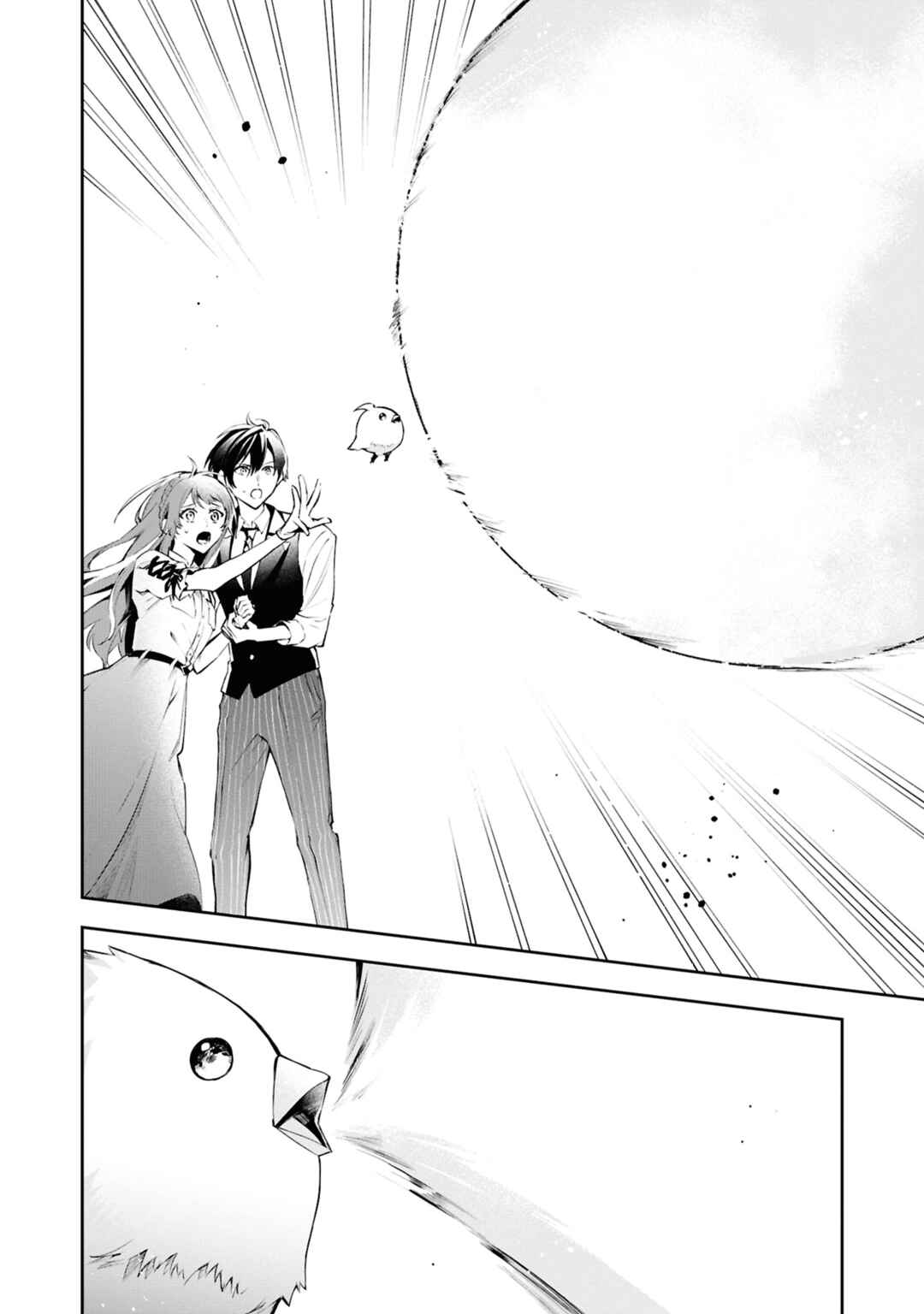 Page 31 Chapter 21 If the Villainess and Villain Met and Fell in Love