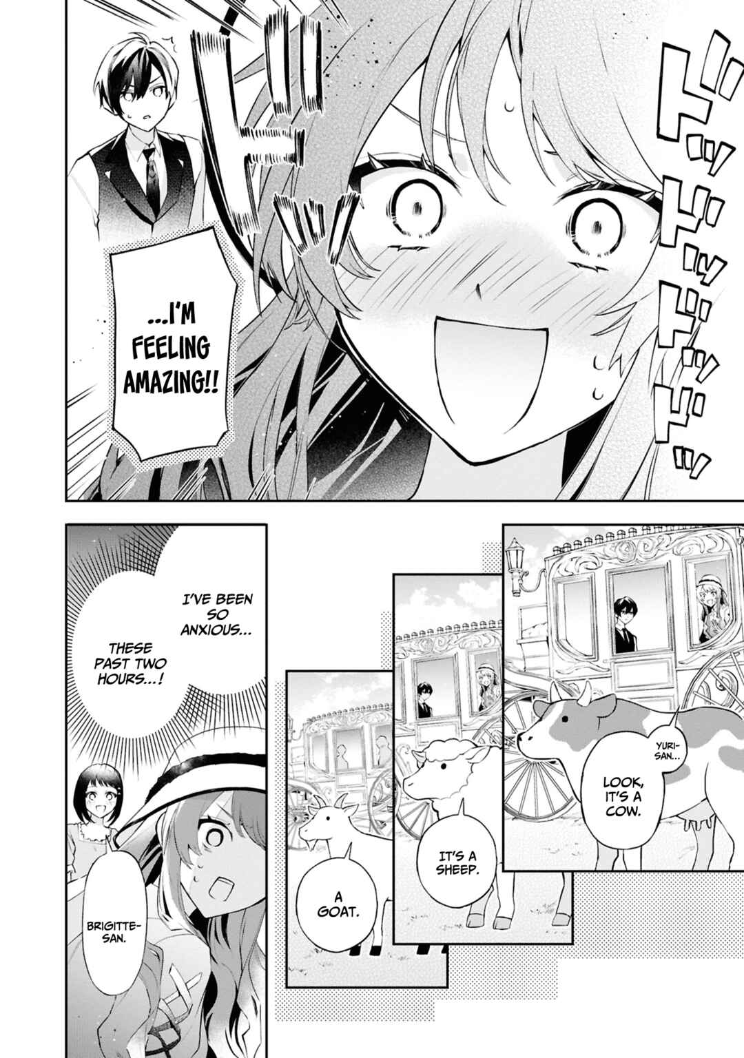 Page 7 Chapter 21 If the Villainess and Villain Met and Fell in Love