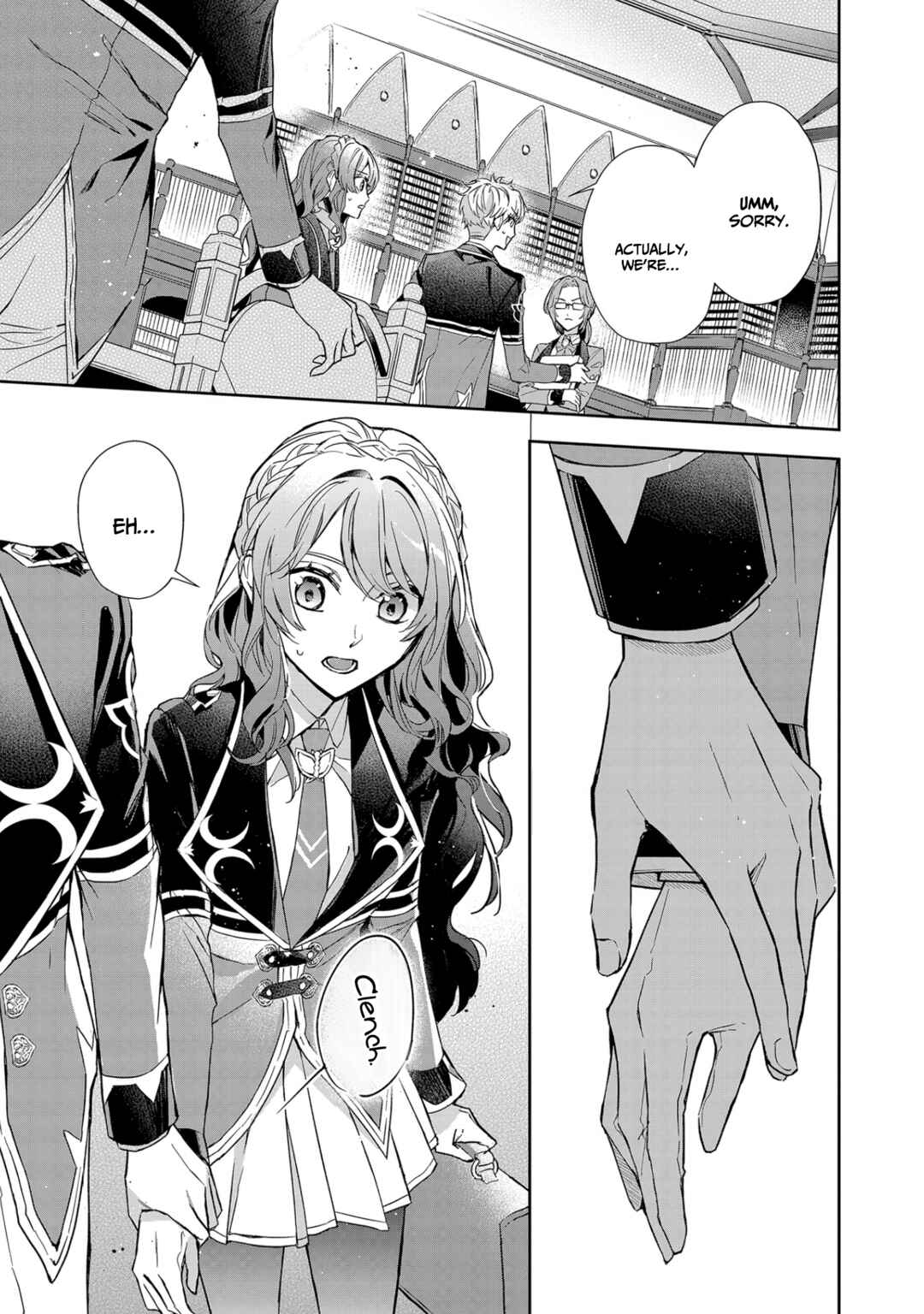 Page 14 Chapter 8 If the Villainess and Villain Met and Fell in Love