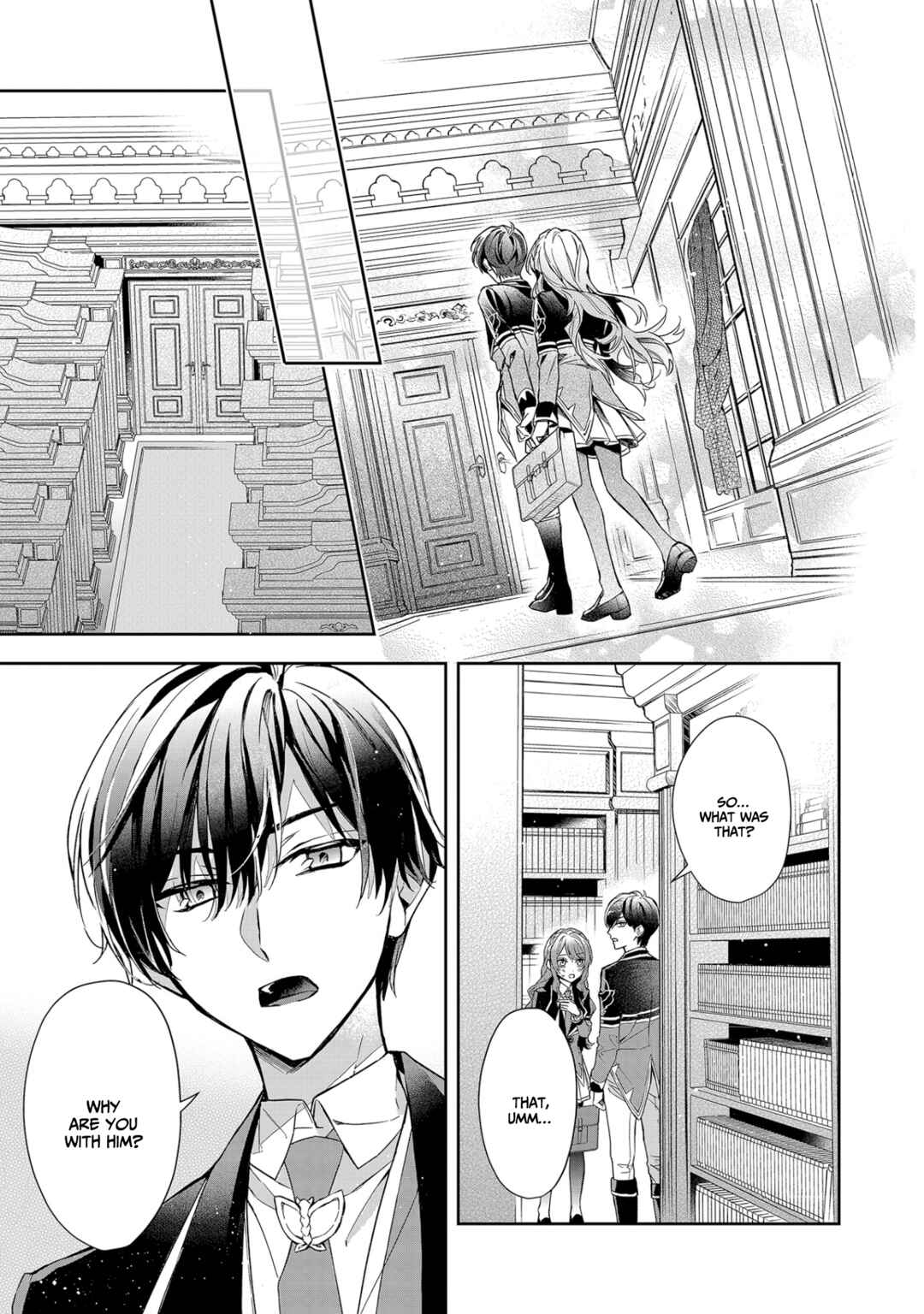 Page 16 Chapter 8 If the Villainess and Villain Met and Fell in Love