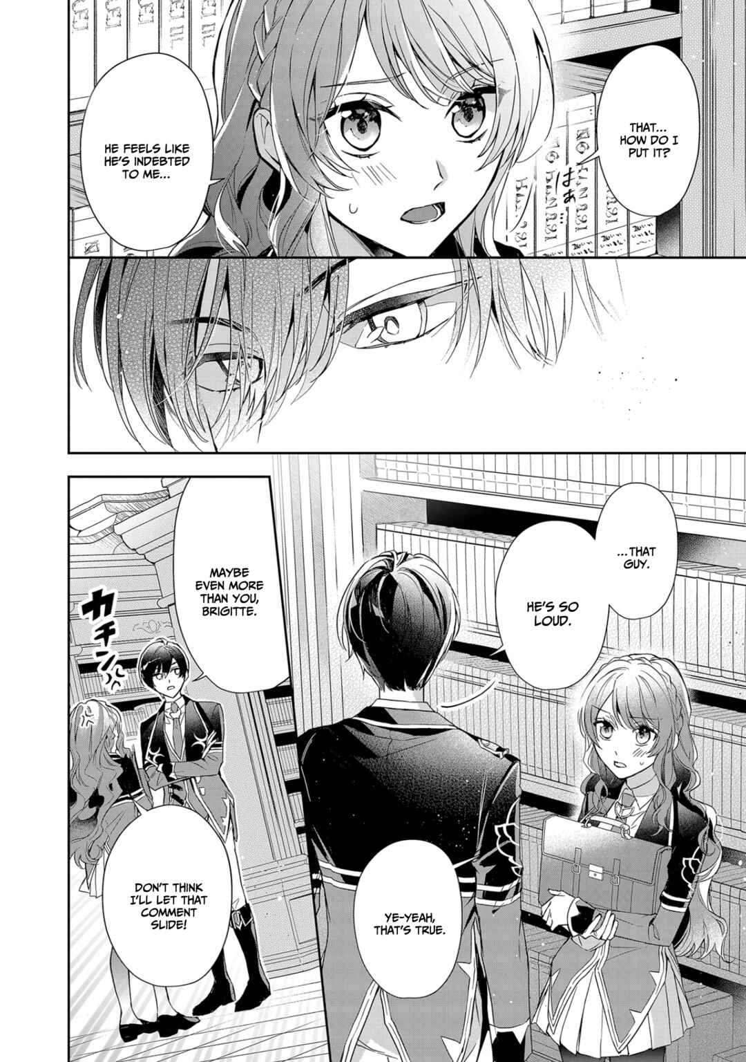 Page 17 Chapter 8 If the Villainess and Villain Met and Fell in Love