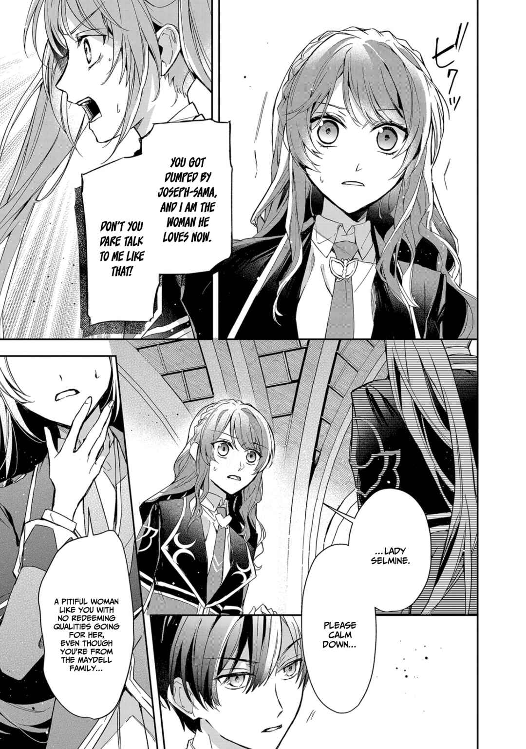 Page 32 Chapter 8 If the Villainess and Villain Met and Fell in Love