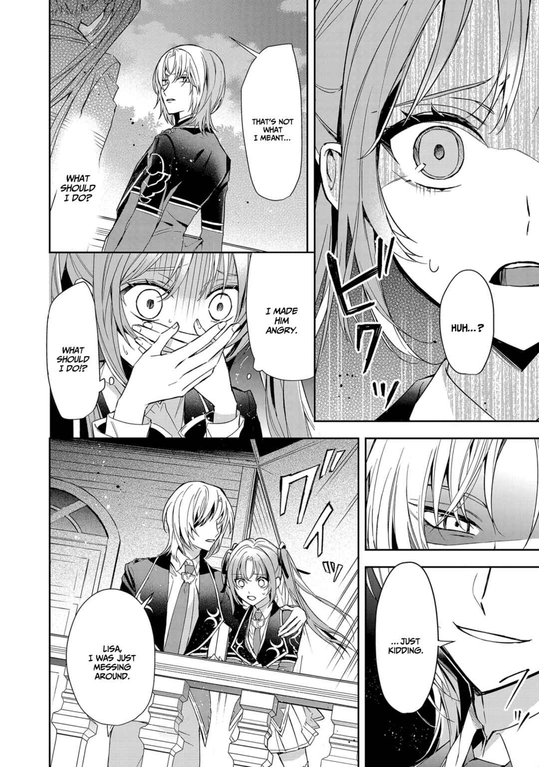 Page 5 Chapter 8 If the Villainess and Villain Met and Fell in Love