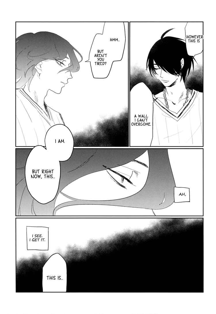 Page 27 Chapter Unknown_54a0 Kurokos Basketball - Sugar Cubes and American (Doujinshi)