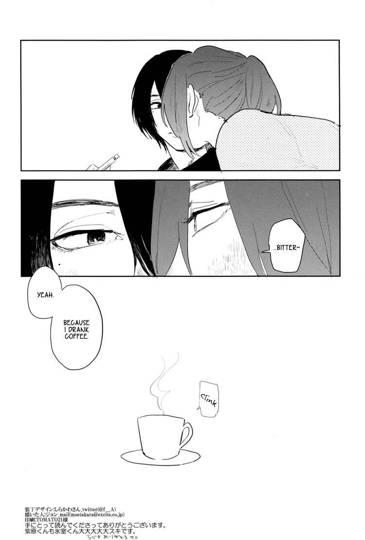 Page 38 Chapter Unknown_54a0 Kurokos Basketball - Sugar Cubes and American (Doujinshi)