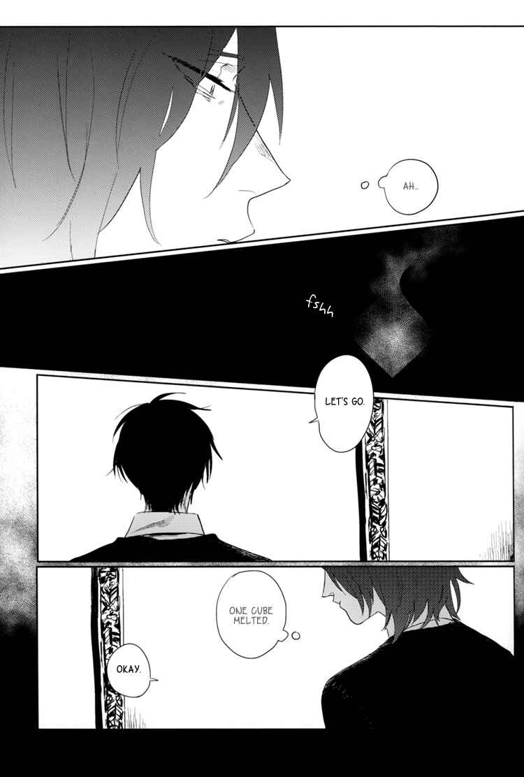 Page 5 Chapter Unknown_54a0 Kurokos Basketball - Sugar Cubes and American (Doujinshi)