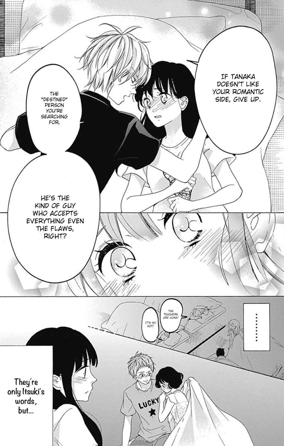 Page 14 Chapter 3 Chouchou Koi