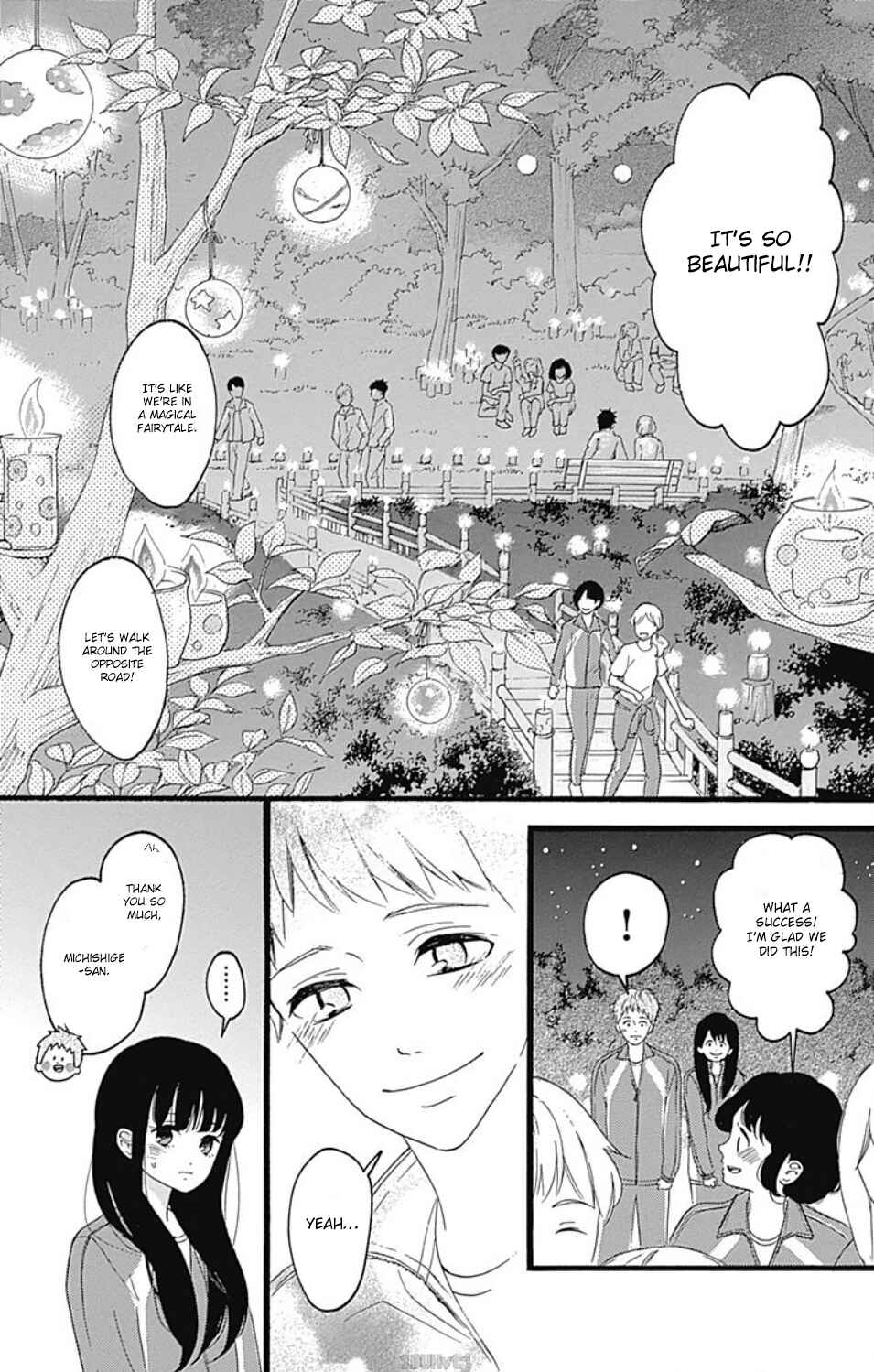 Page 19 Chapter 3 Chouchou Koi